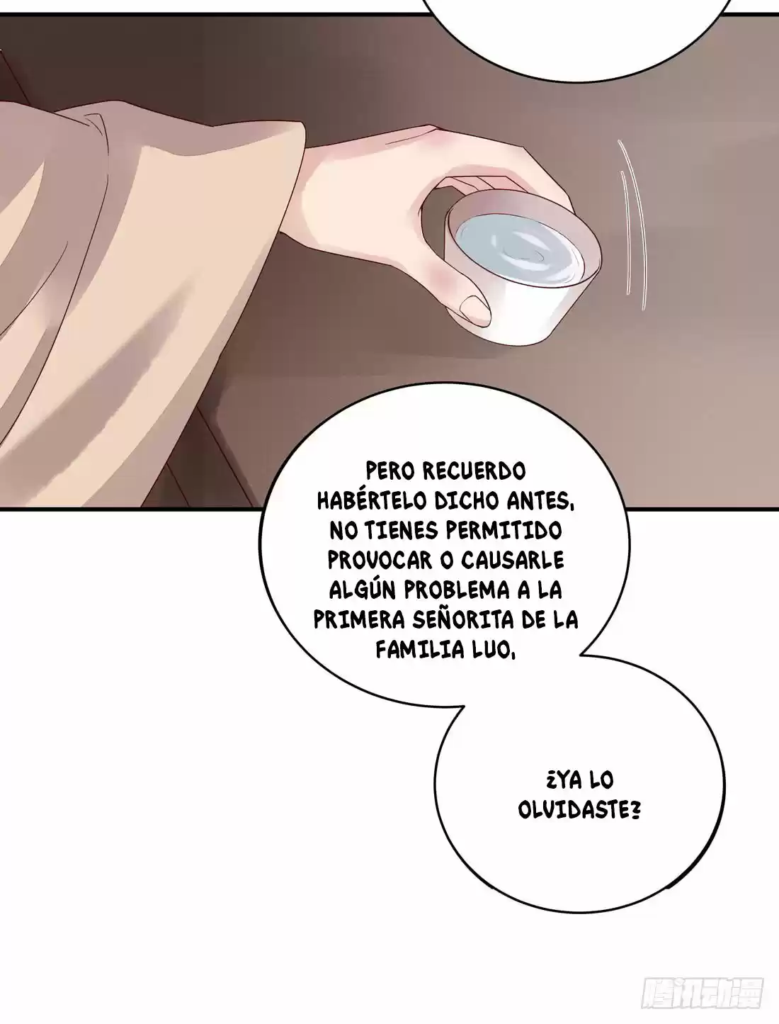 Pupillary Master - Capítulo 8 - Página 33 - LectorTMOo