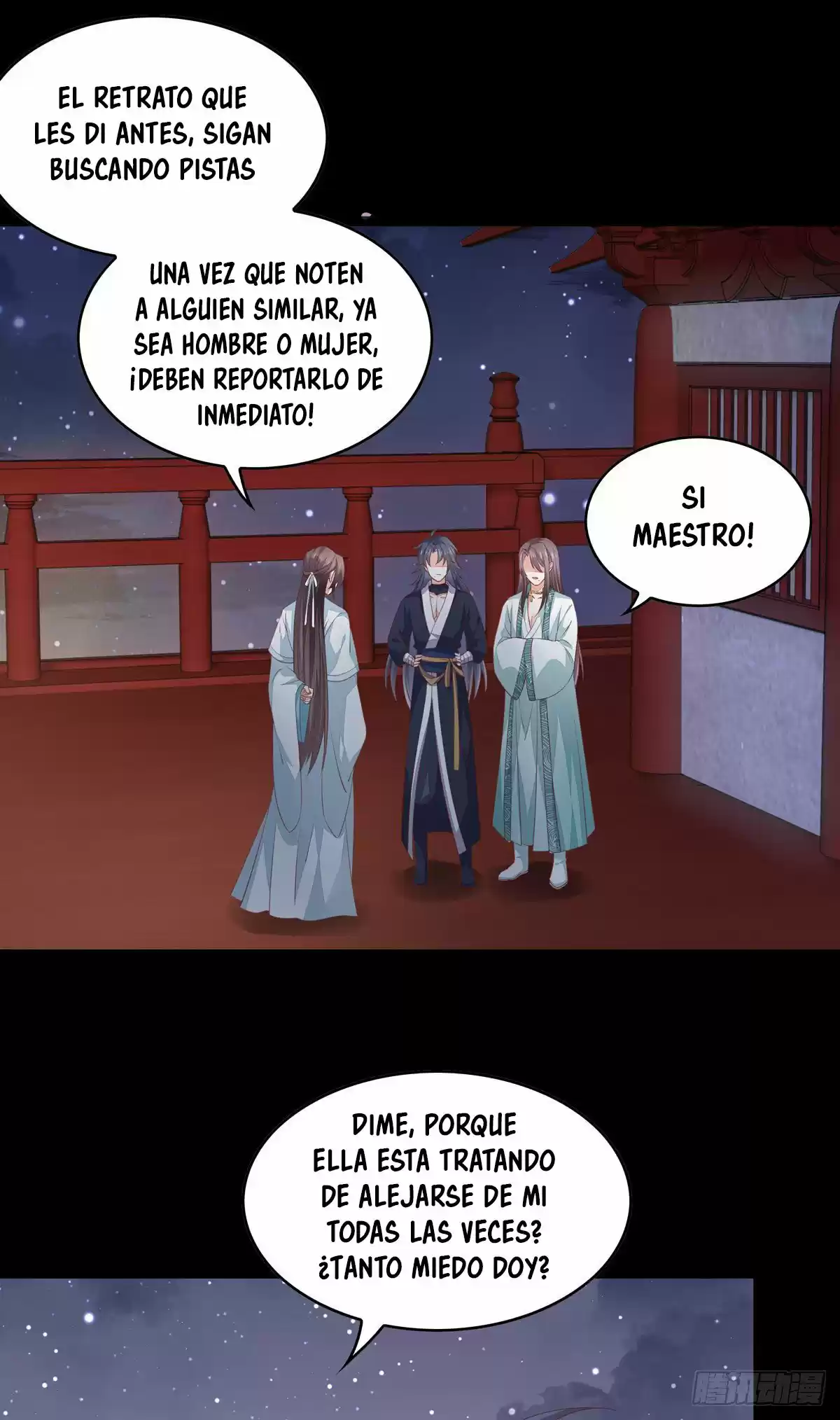 Pupillary Master - Capítulo 82 - Página 8 - LectorTMOo