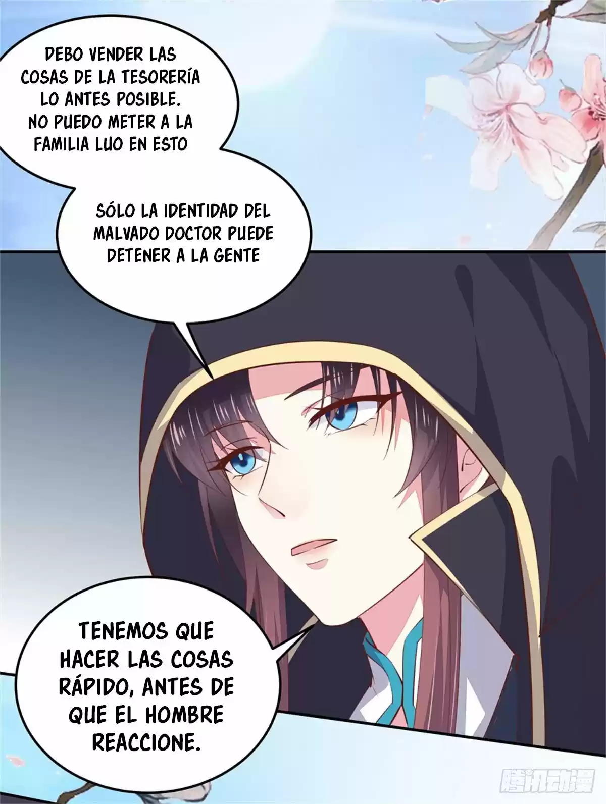 Pupillary Master - Capítulo 83 - Página 8 - LectorTMOo