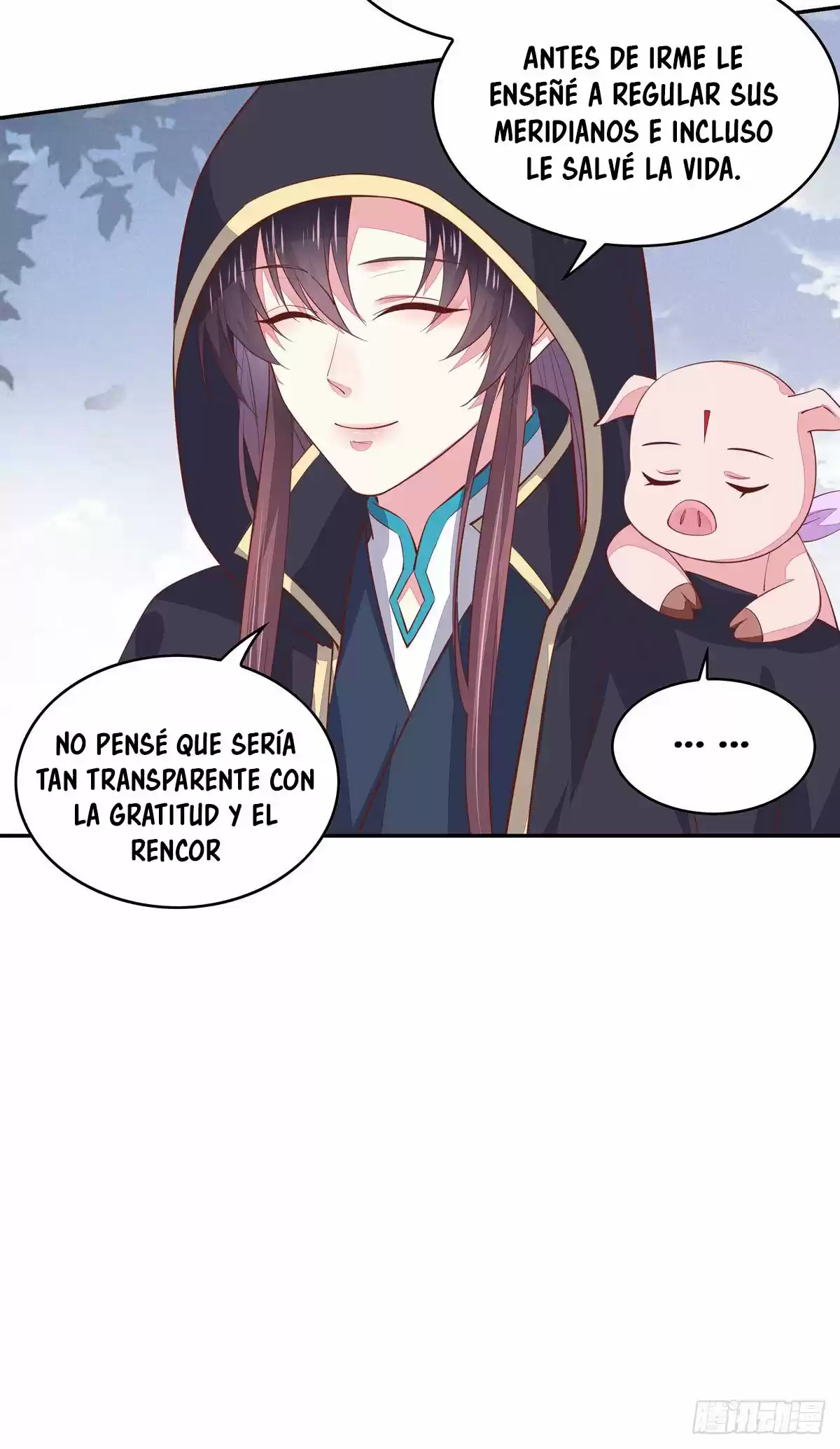 Pupillary Master - Capítulo 83 - Página 17 - LectorTMOo