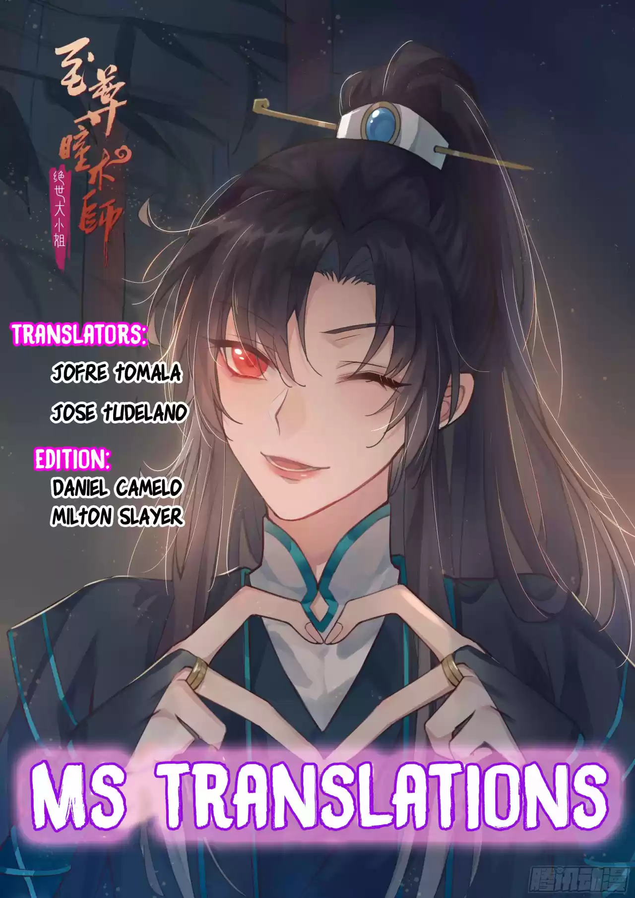 Pupillary Master - Capítulo 83 - Página 29 - LectorTMOo