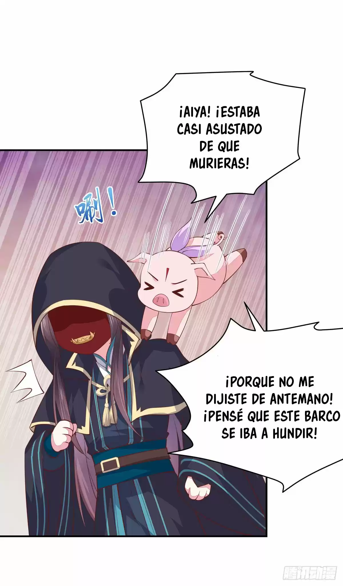 Pupillary Master - Capítulo 85 - Página 20 - LectorTMOo