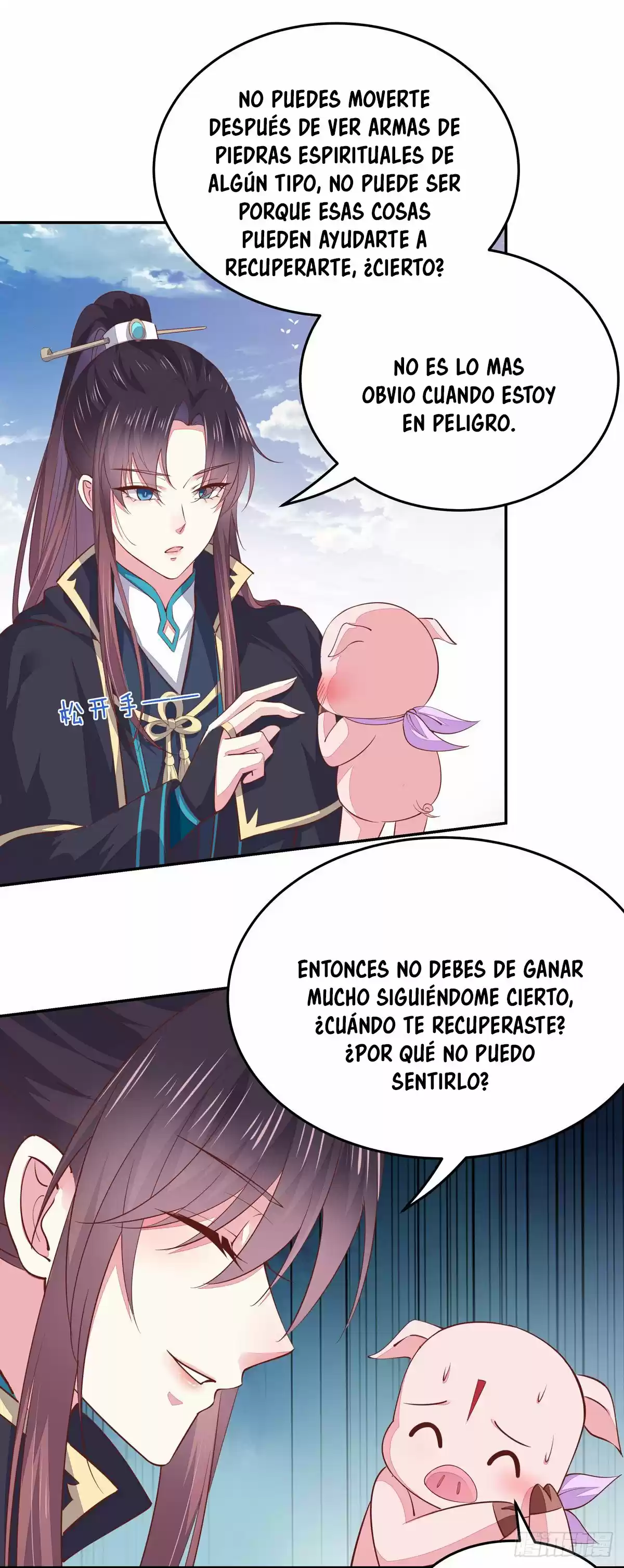Pupillary Master - Capítulo 85 - Página 23 - LectorTMOo