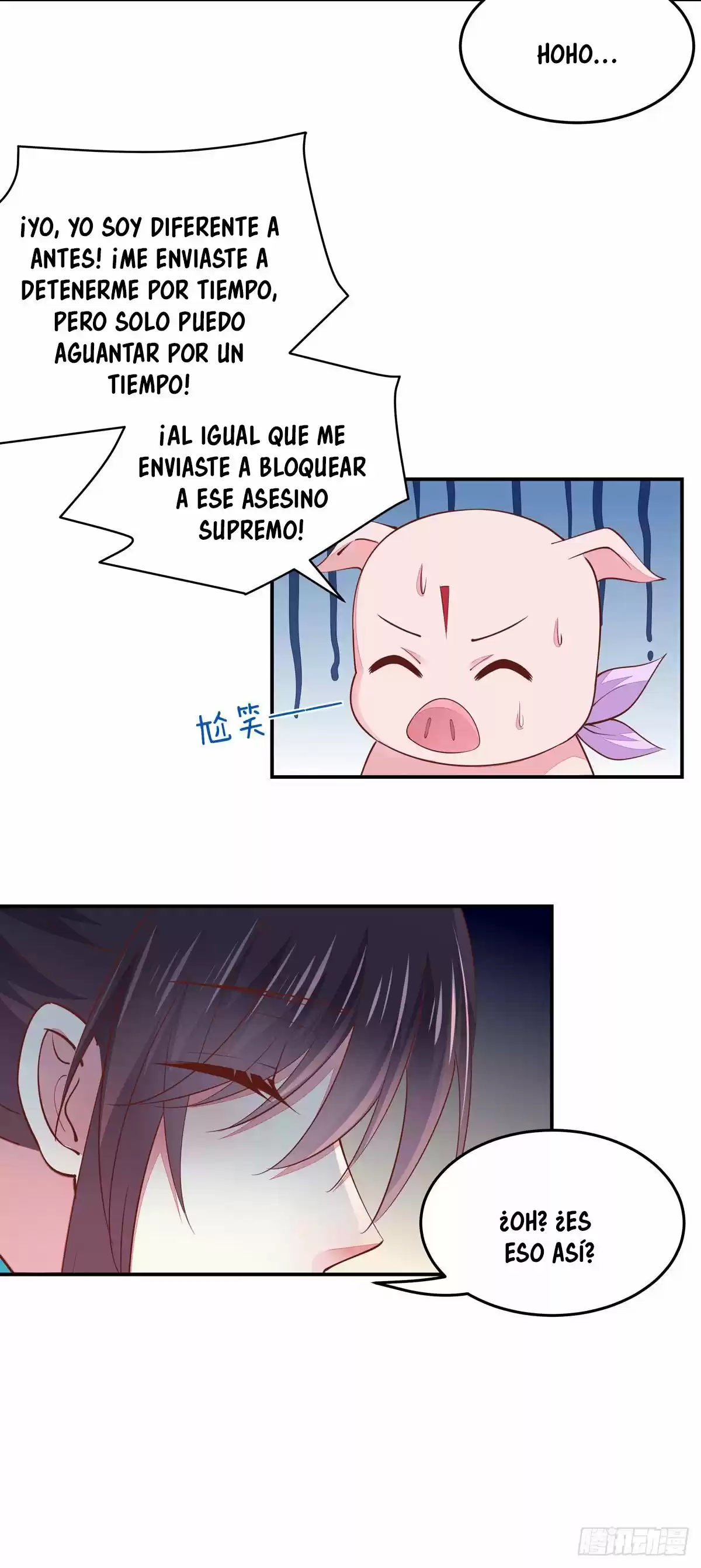 Pupillary Master - Capítulo 85 - Página 24 - LectorTMOo