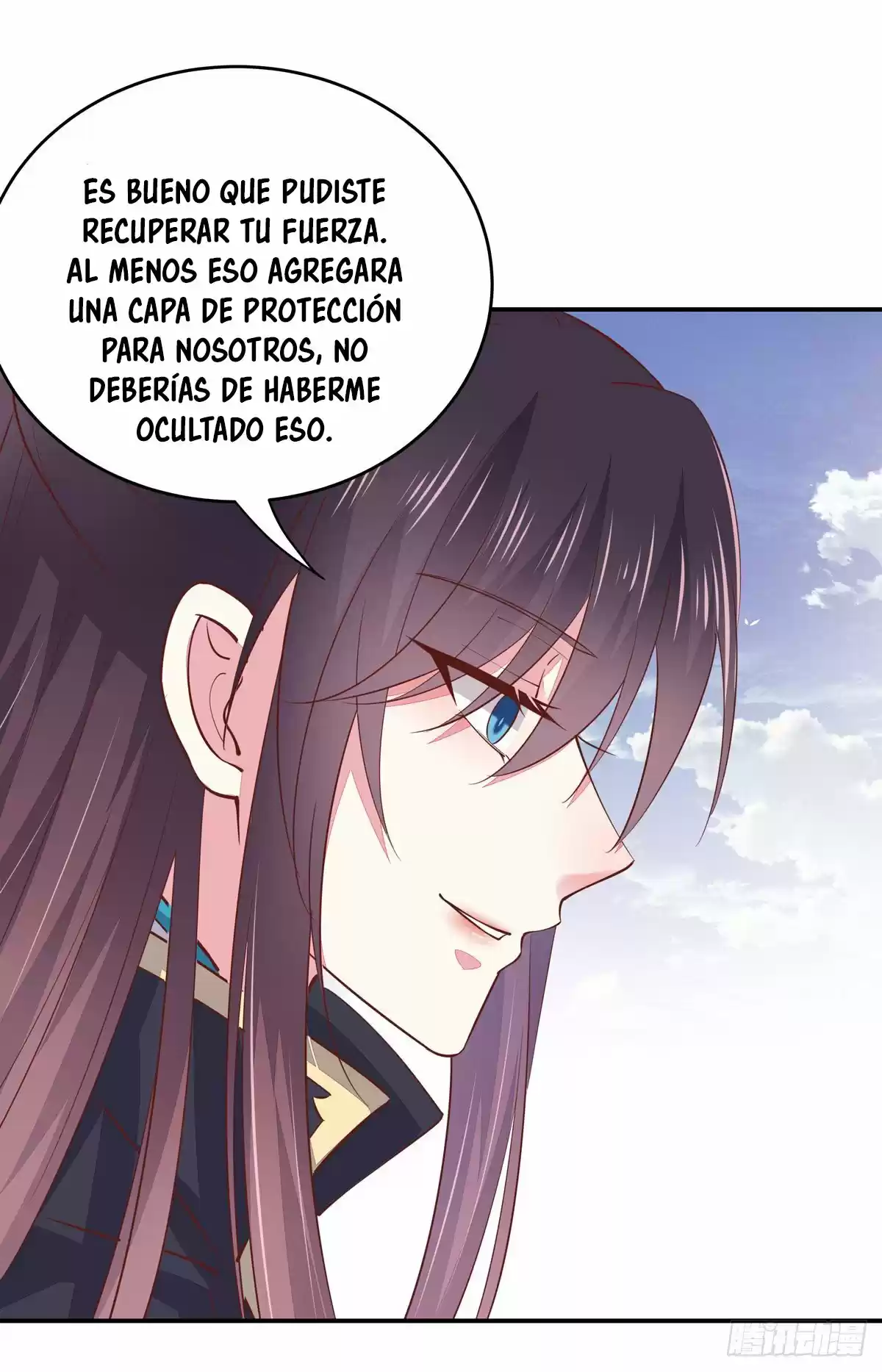 Pupillary Master - Capítulo 85 - Página 25 - LectorTMOo