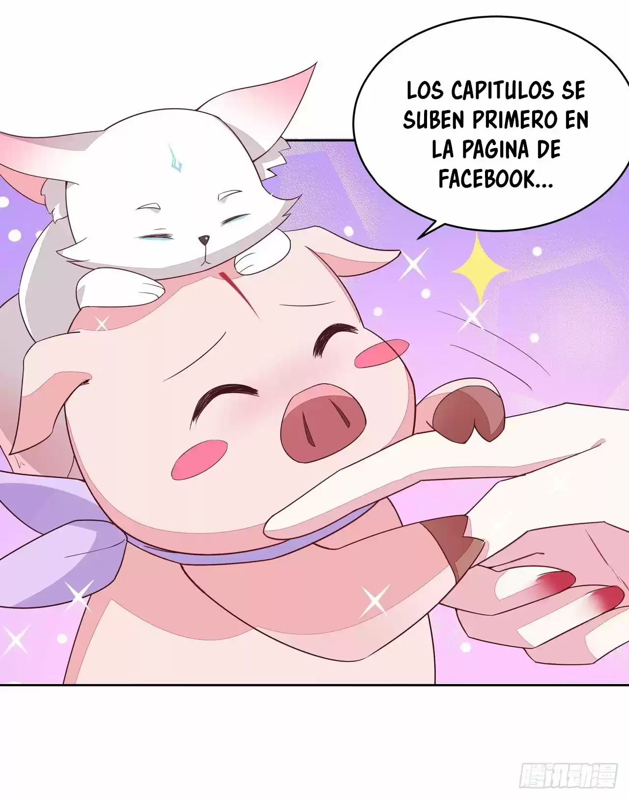 Pupillary Master - Capítulo 85 - Página 33 - LectorTMOo