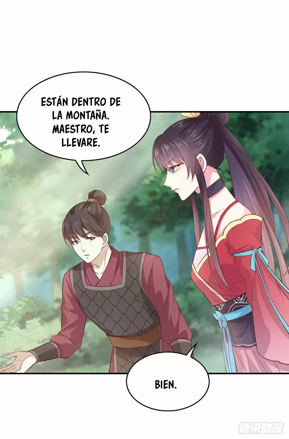 Pupillary Master - Capítulo 87 - Página 14 - LectorTMOo