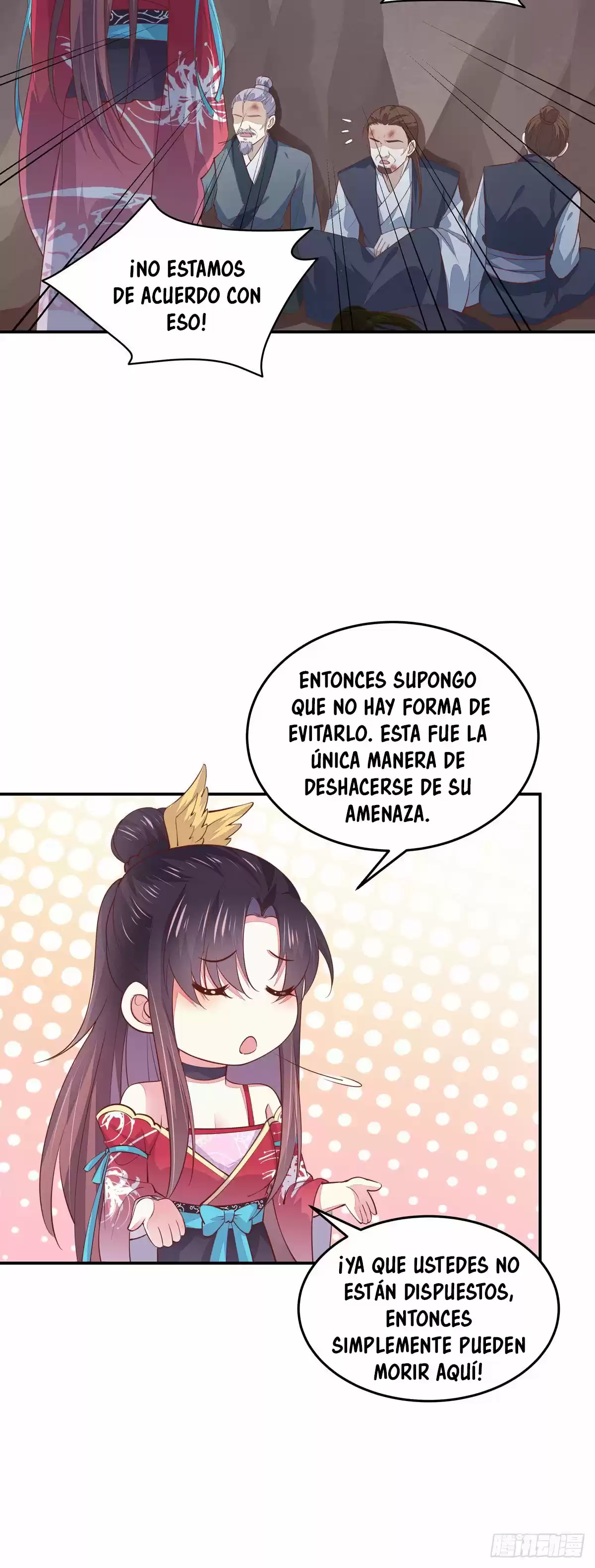 Pupillary Master - Capítulo 88 - Página 18 - LectorTMOo