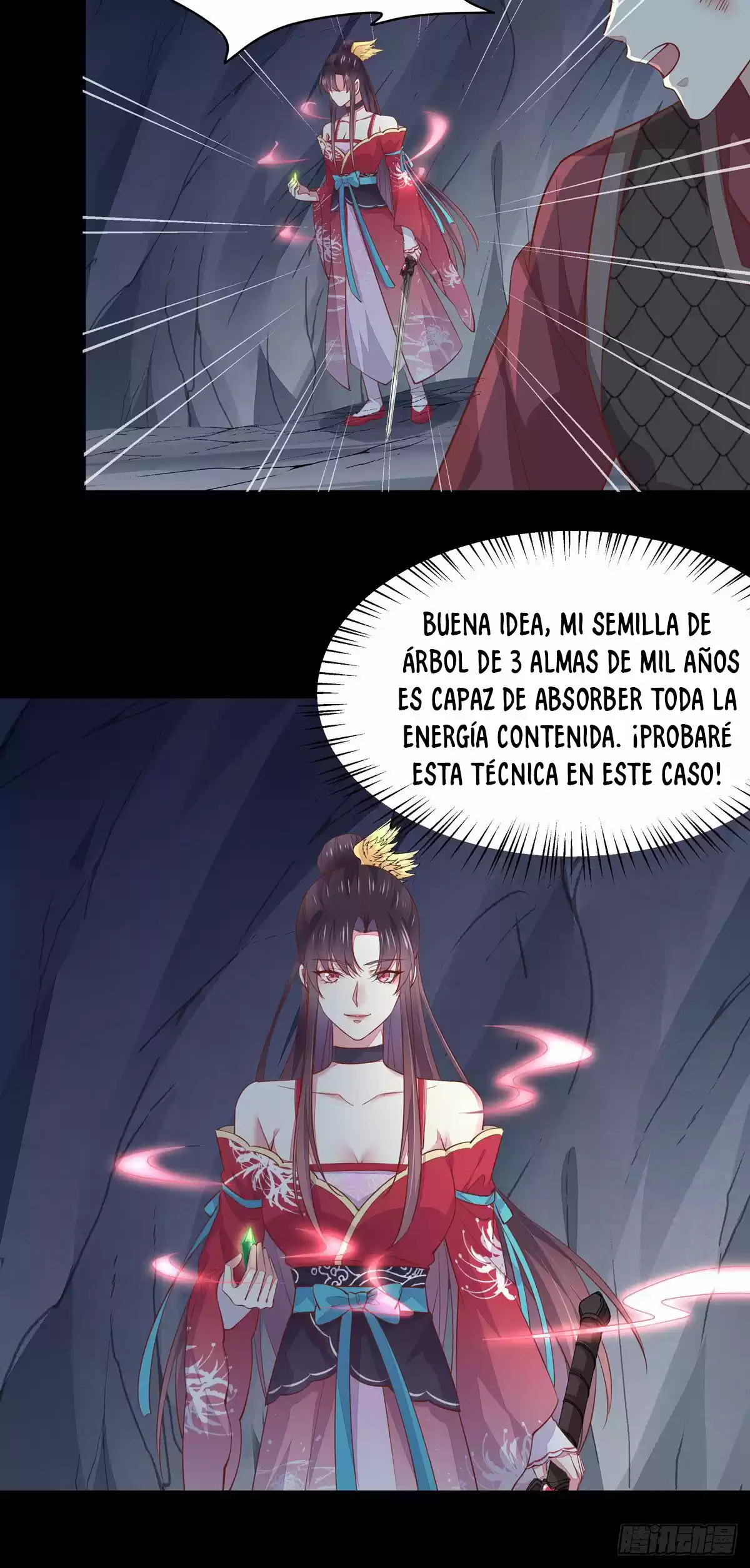 Pupillary Master - Capítulo 89 - Página 24 - LectorTMOo