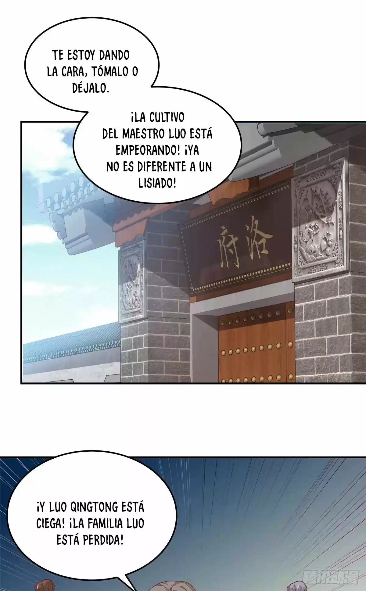 Pupillary Master - Capítulo 89 - Página 34 - LectorTMOo