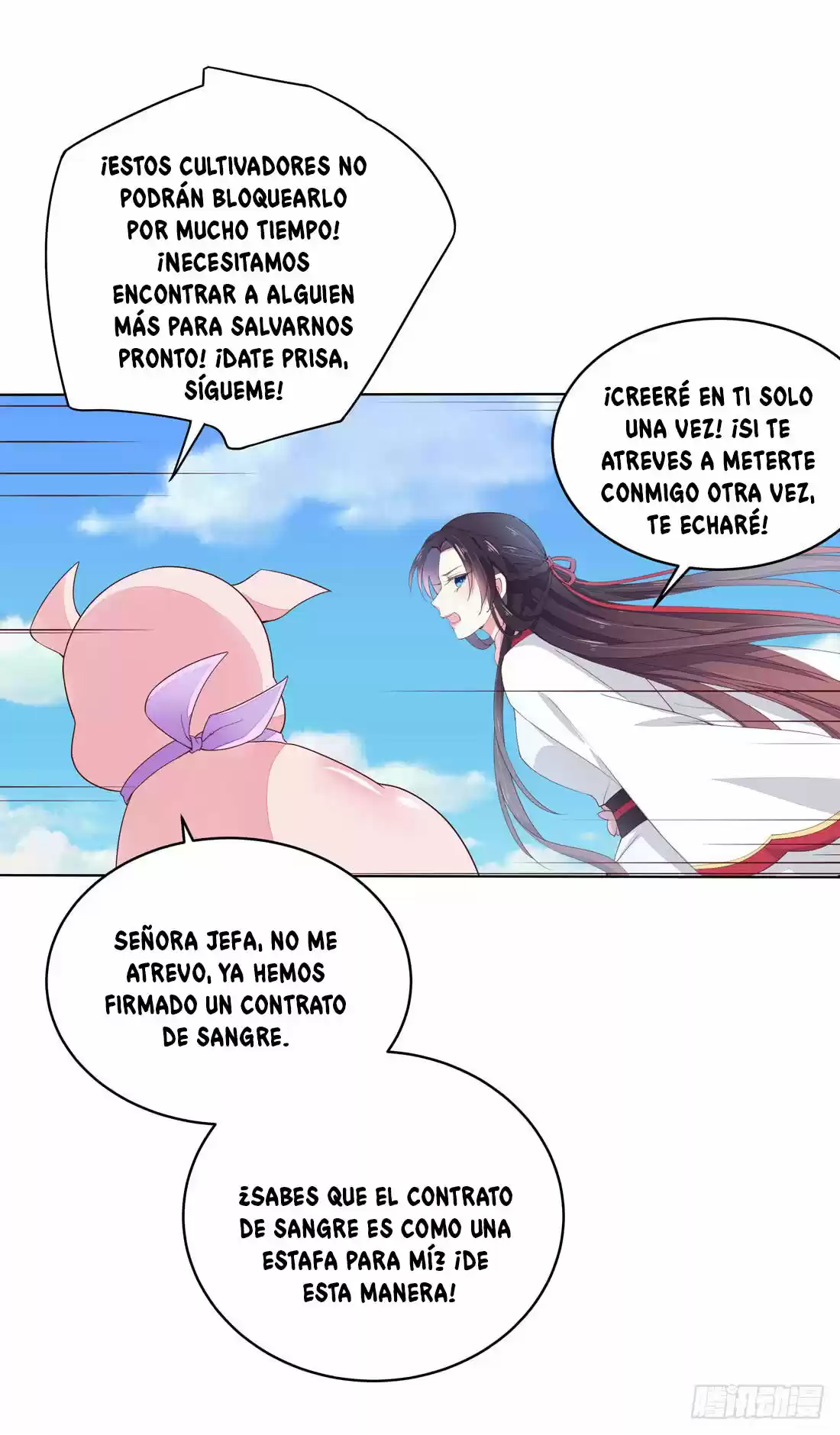 Pupillary Master - Capítulo 9 - Página 13 - LectorTMOo