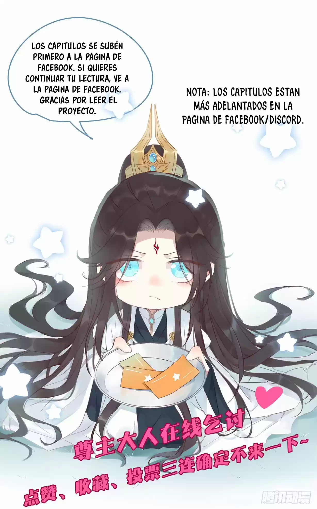 Pupillary Master - Capítulo 90 - Página 32 - LectorTMOo