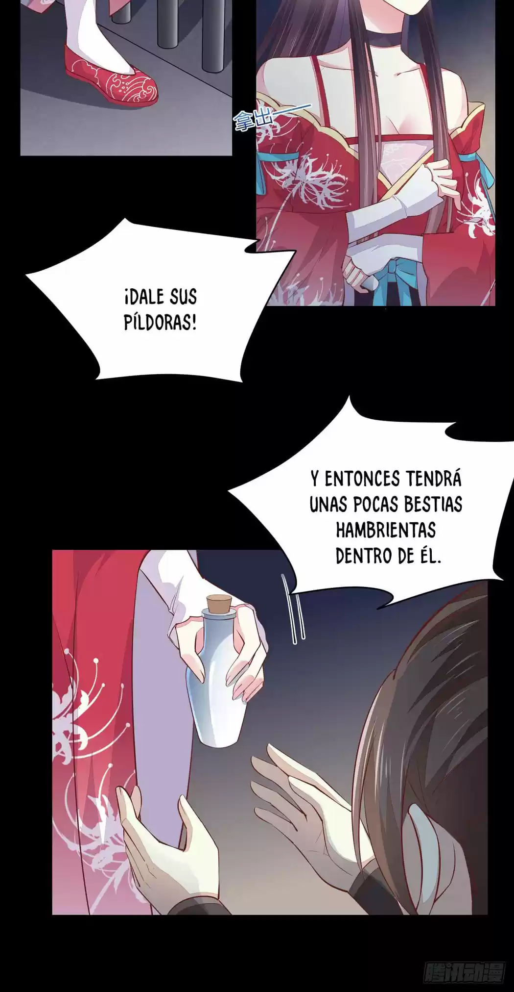 Pupillary Master - Capítulo 92 - Página 33 - LectorTMOo