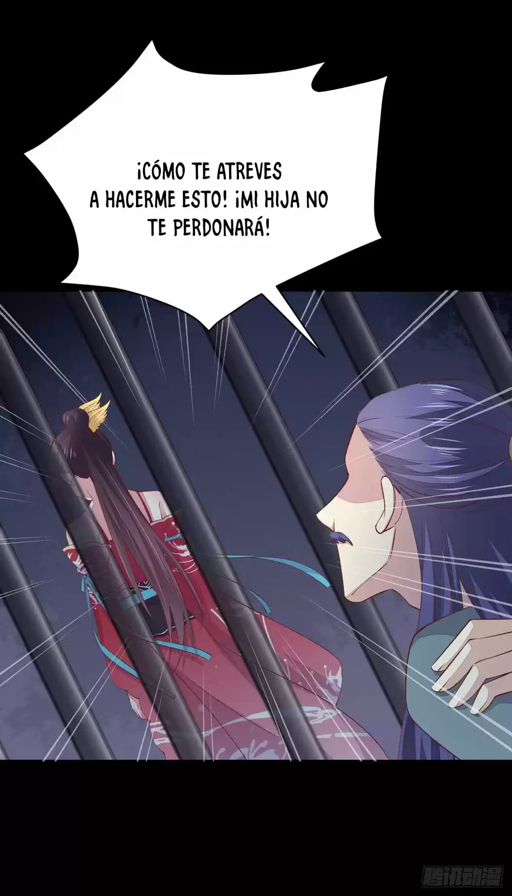 Pupillary Master - Capítulo 93 - Página 7 - LectorTMOo