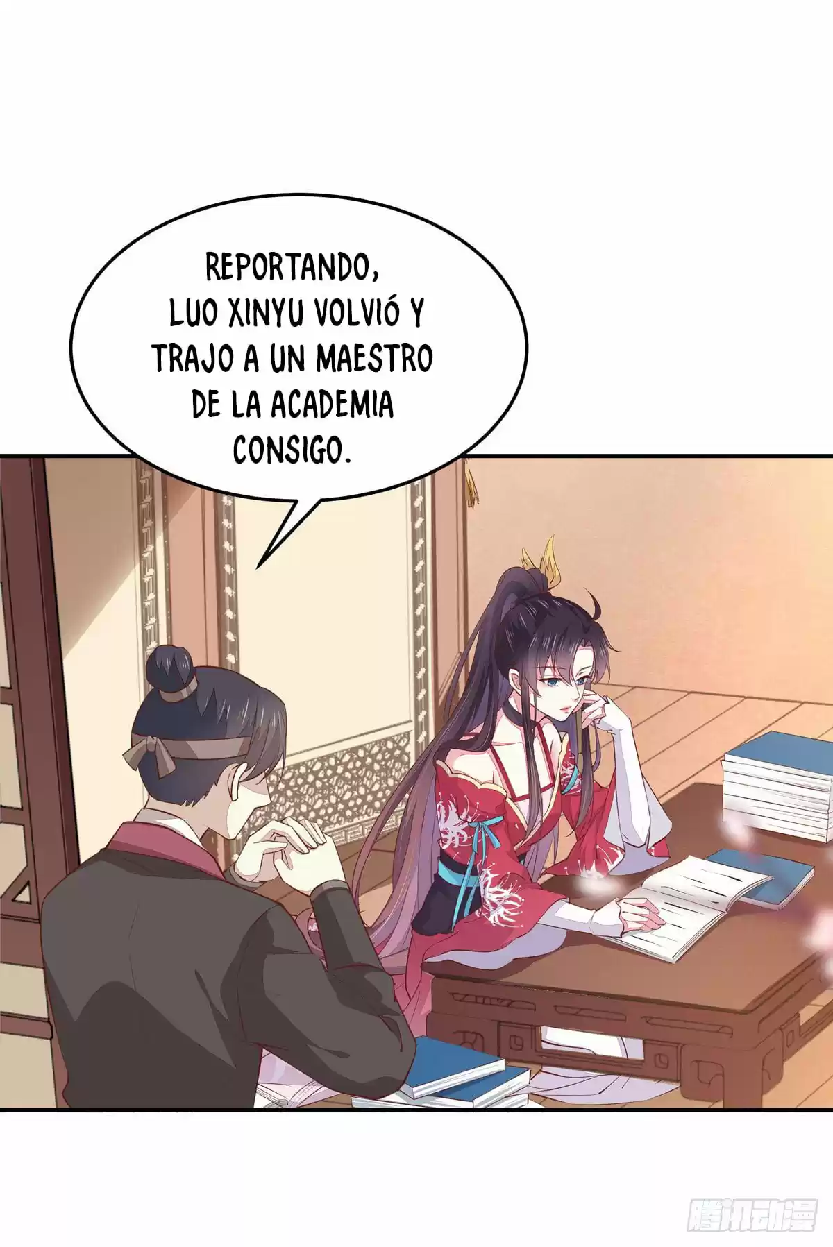 Pupillary Master - Capítulo 93 - Página 12 - LectorTMOo
