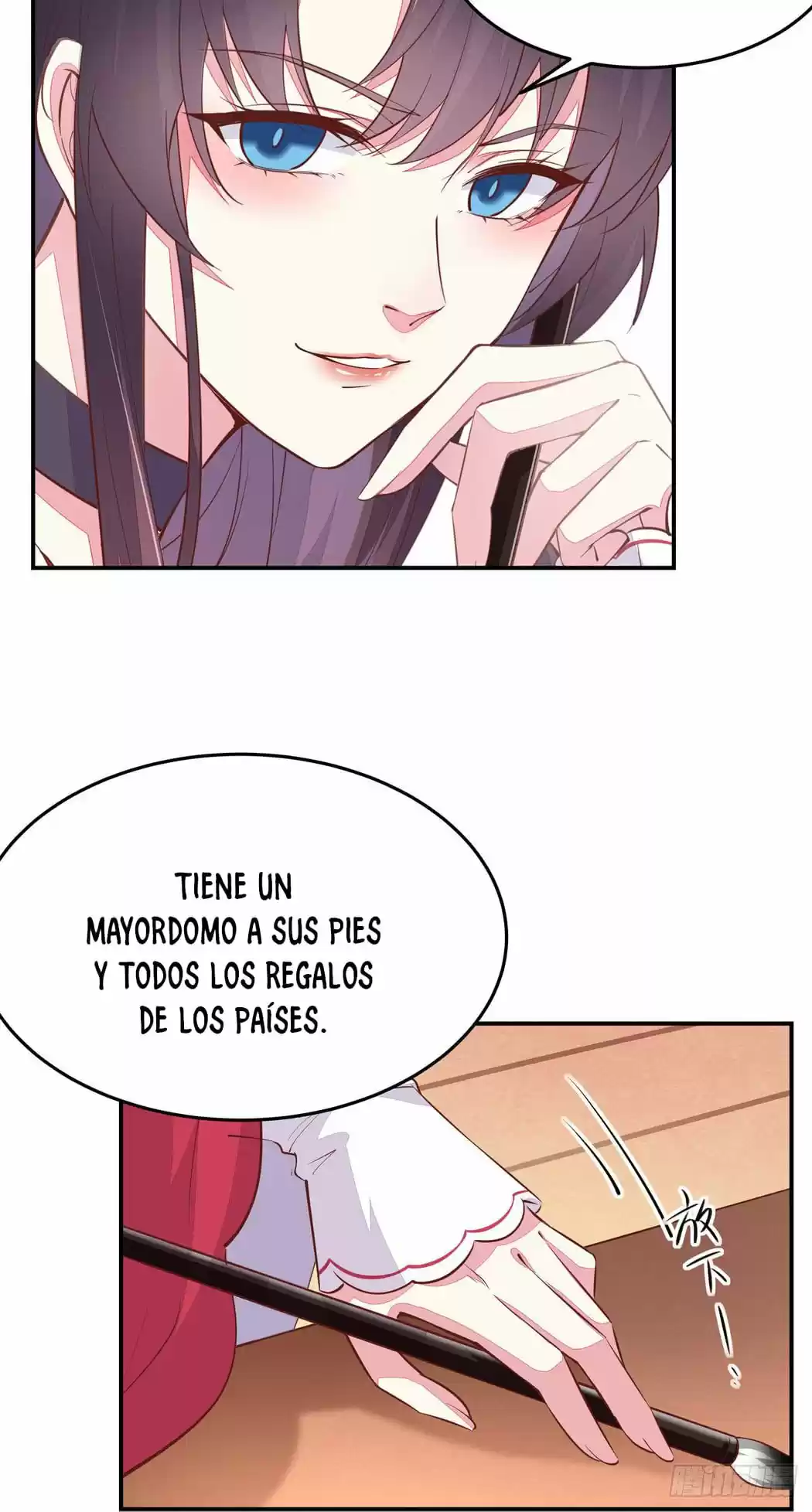 Pupillary Master - Capítulo 93 - Página 15 - LectorTMOo