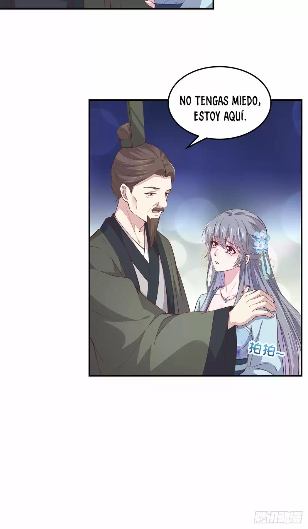 Pupillary Master - Capítulo 95 - Página 16 - LectorTMOo