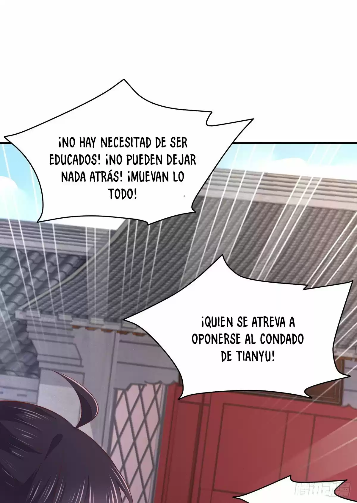 Pupillary Master - Capítulo 96 - Página 23 - LectorTMOo