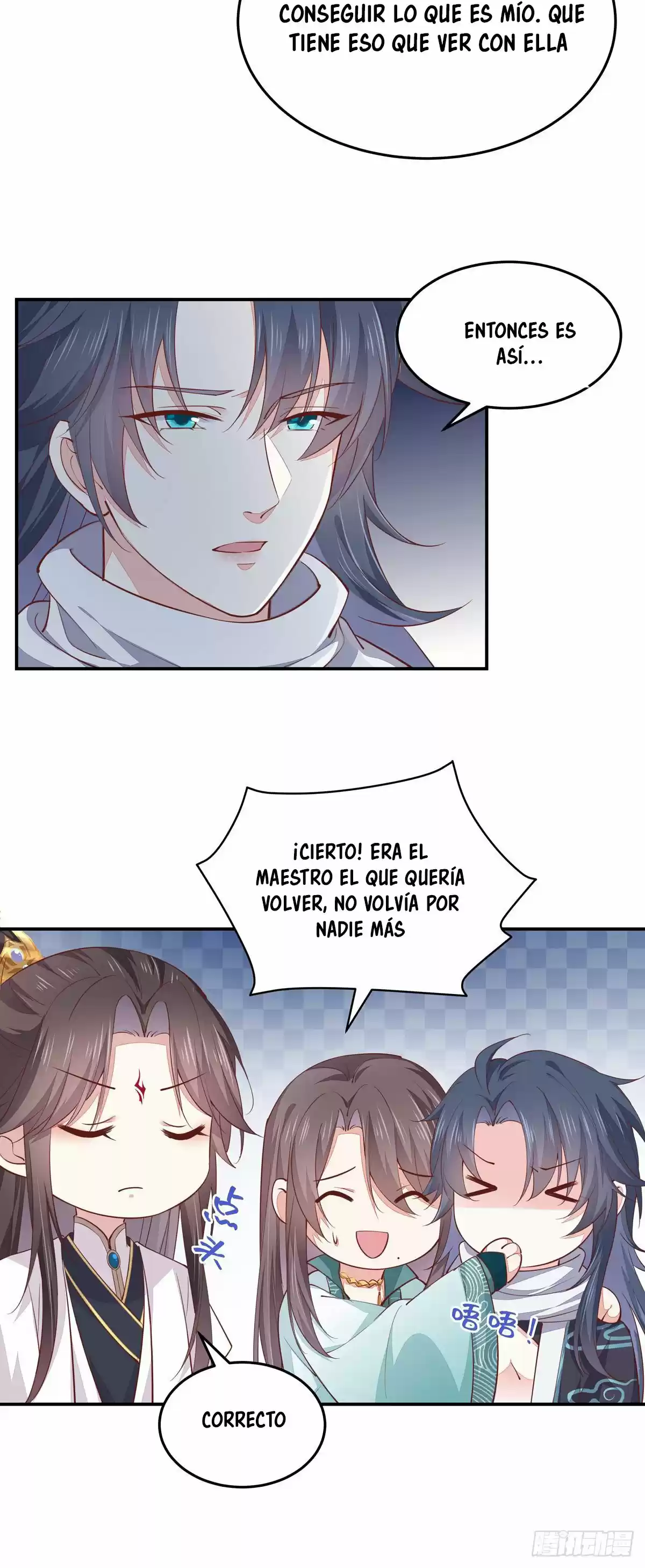 Pupillary Master - Capítulo 97 - Página 19 - LectorTMOo