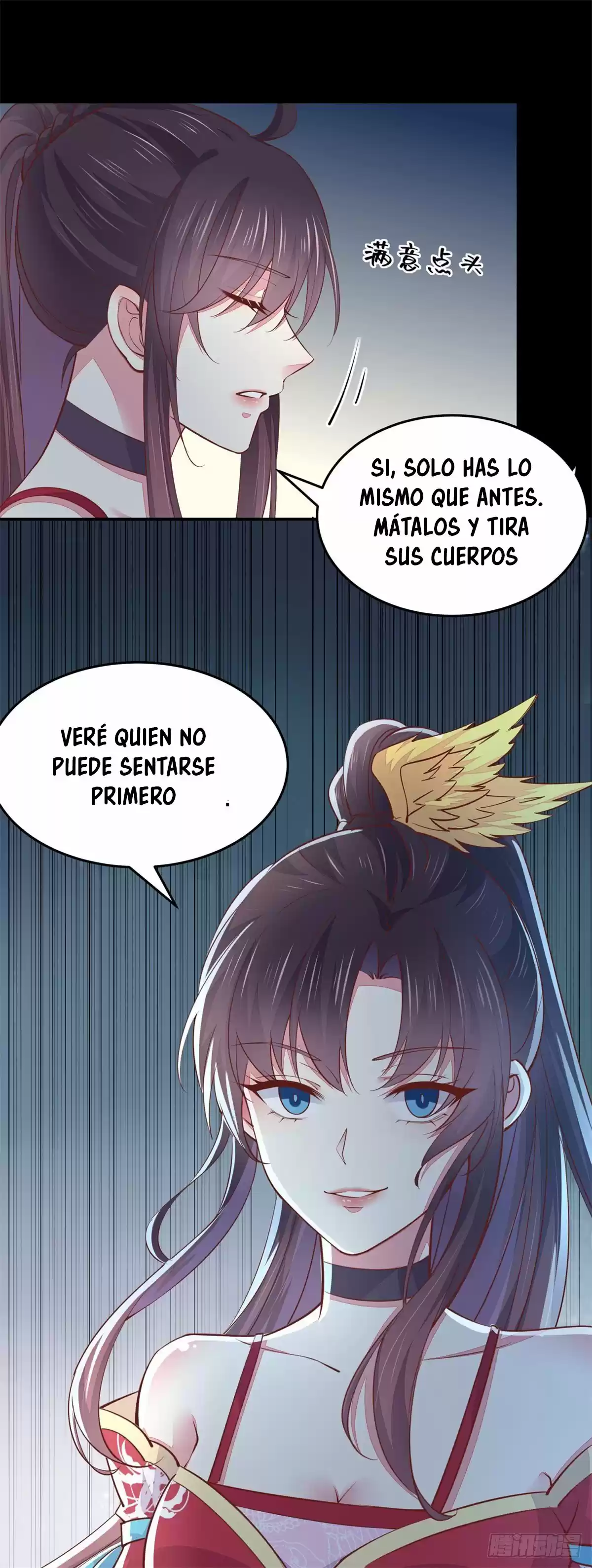 Pupillary Master - Capítulo 98 - Página 18 - LectorTMOo