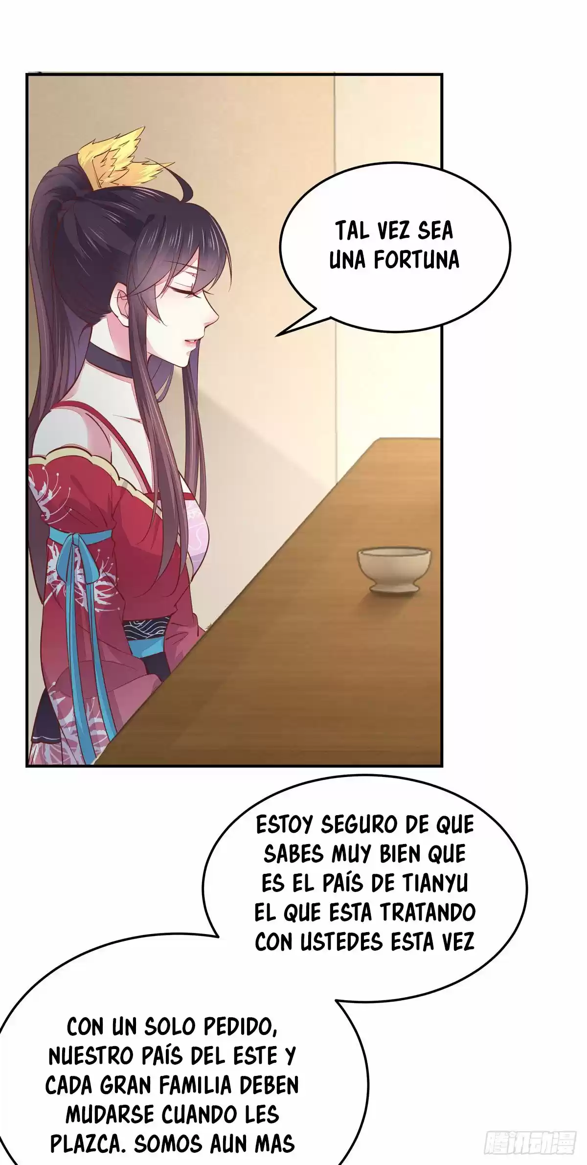 Pupillary Master - Capítulo 98 - Página 26 - LectorTMOo