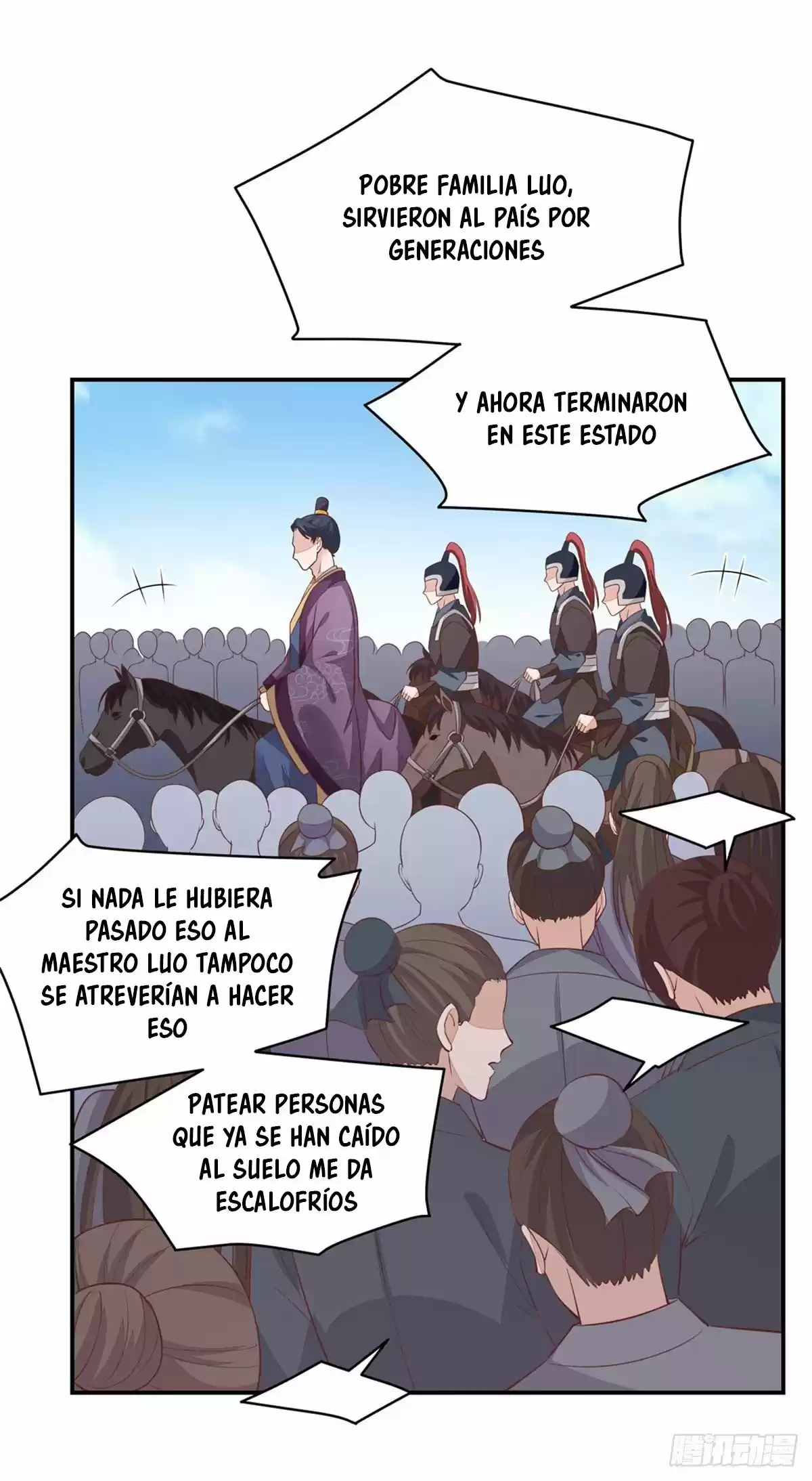 Pupillary Master - Capítulo 99 - Página 11 - LectorTMOo