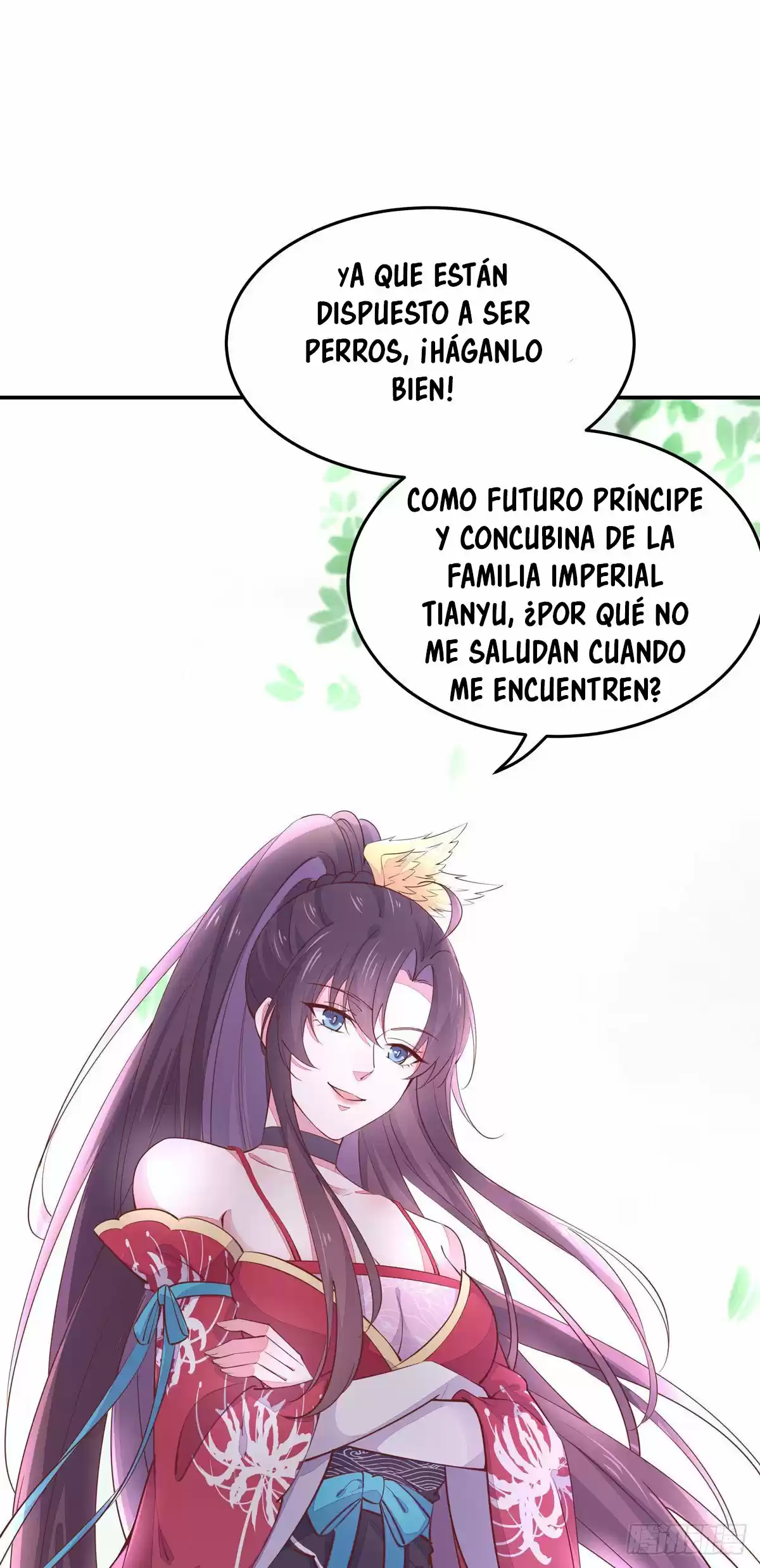Pupillary Master - Capítulo 99 - Página 18 - LectorTMOo