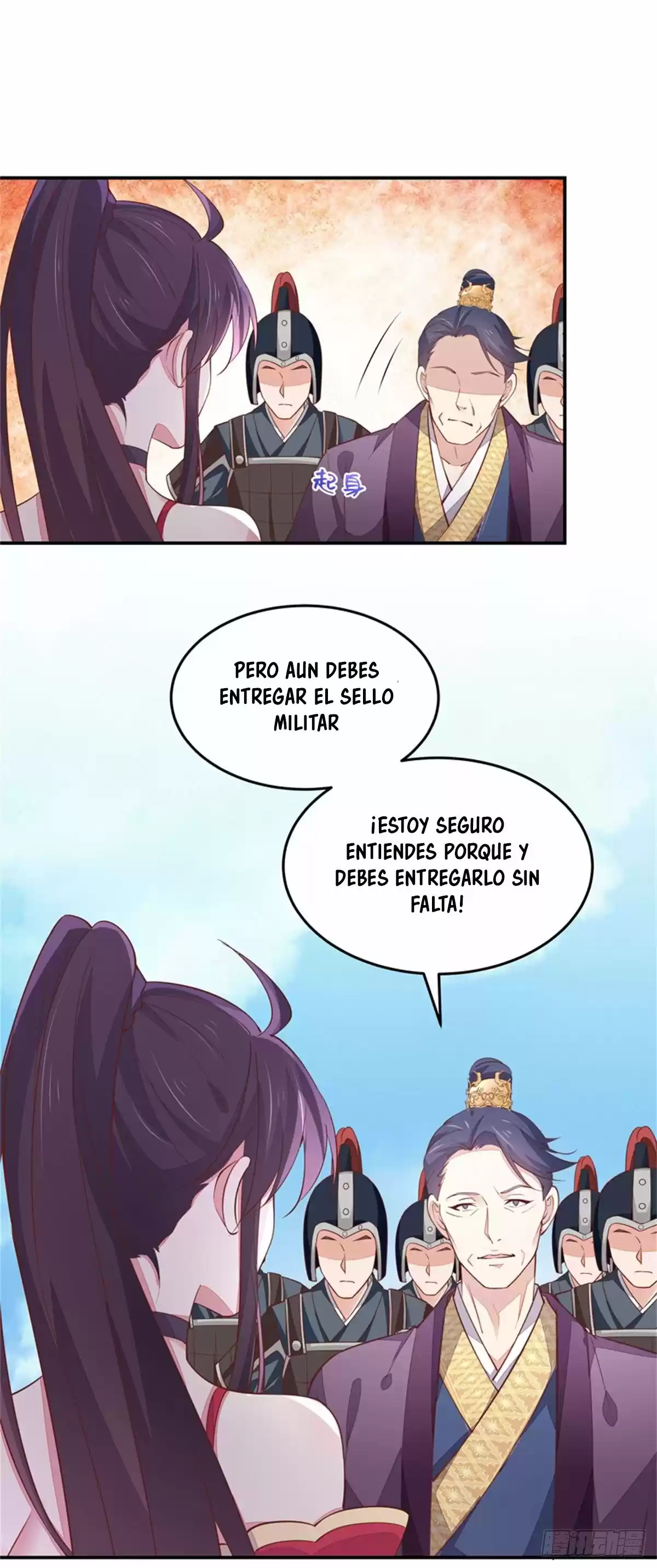 Pupillary Master - Capítulo 99 - Página 26 - LectorTMOo