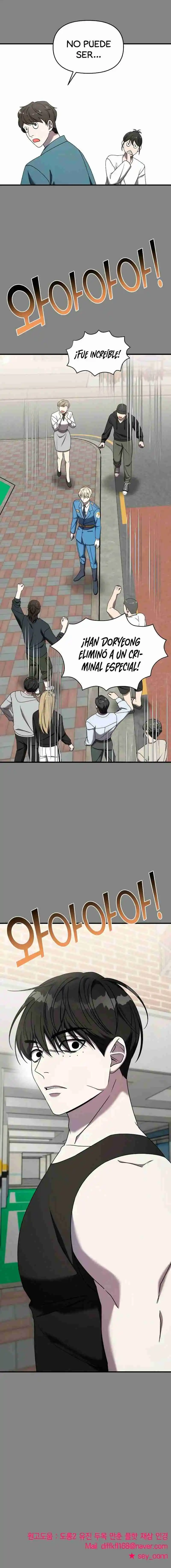 Pure Love Villain - Capítulo 103 - Página 16 - LectorTMOo