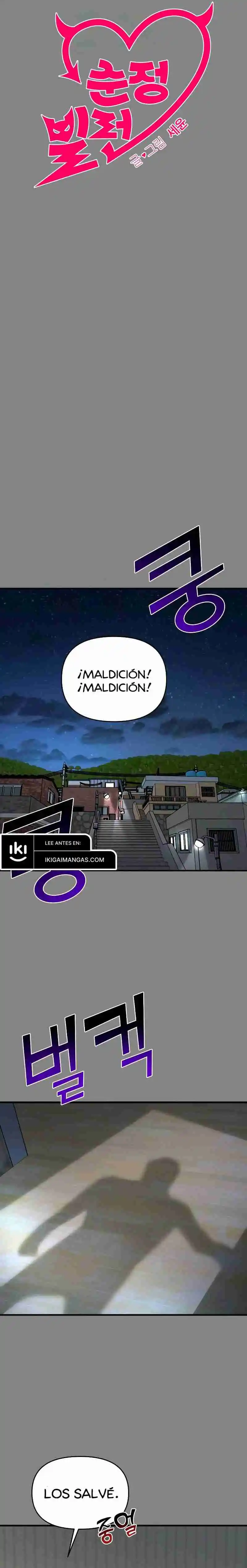 Pure Love Villain - Capítulo 104 - Página 4 - LectorTMOo