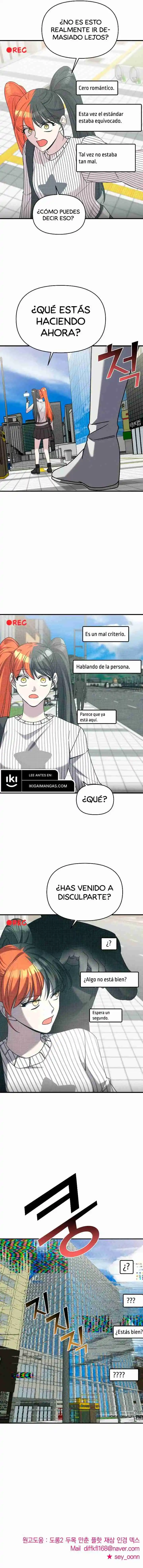Pure Love Villain - Capítulo 108 - Página 11 - LectorTMOo