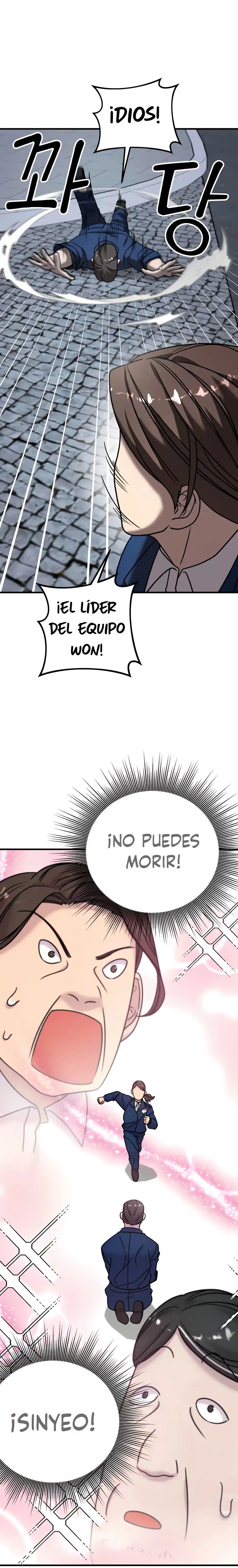 Pure Love Villain - Capítulo 16 - Página 24 - LectorTMOo