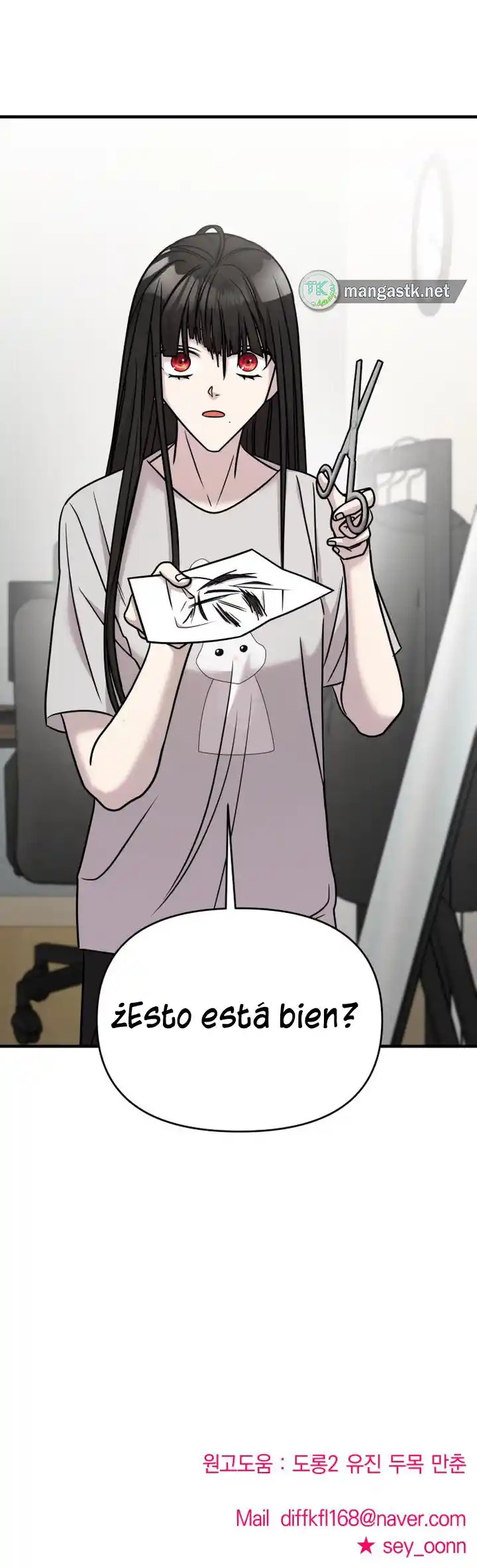Pure Love Villain - Capítulo 21 - Página 14 - LectorTMOo