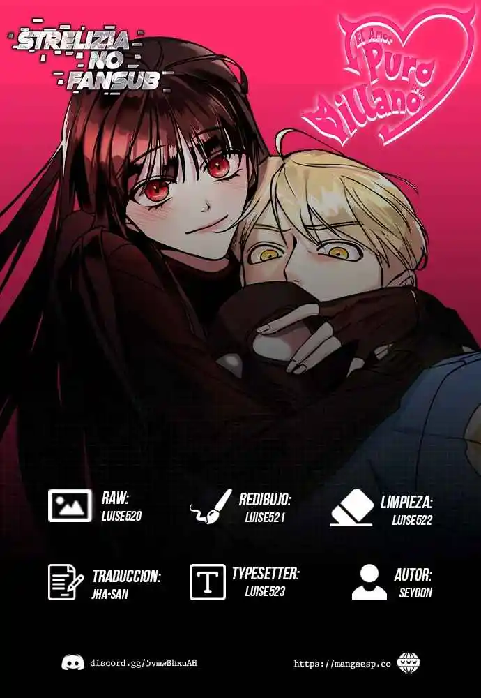 Pure Love Villain - Capítulo 77 - Página 1 - LectorTMOo