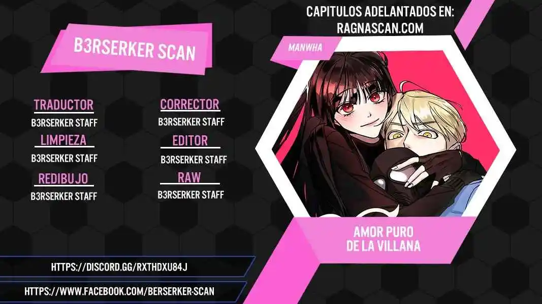 Pure Love Villain - Capítulo 79 - Página 1 - LectorTMOo