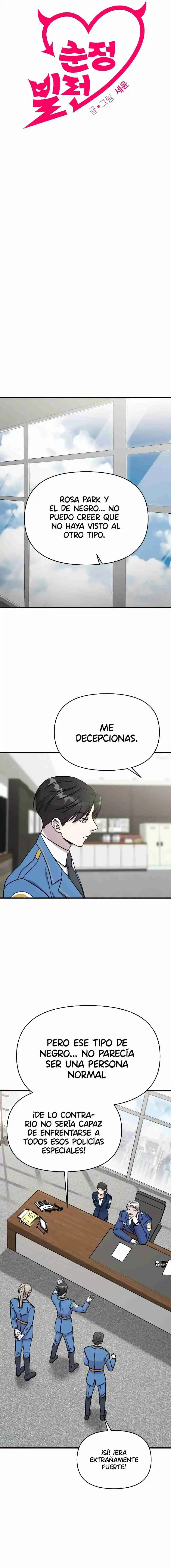 Pure Love Villain - Capítulo 81 - Página 14 - LectorTMOo