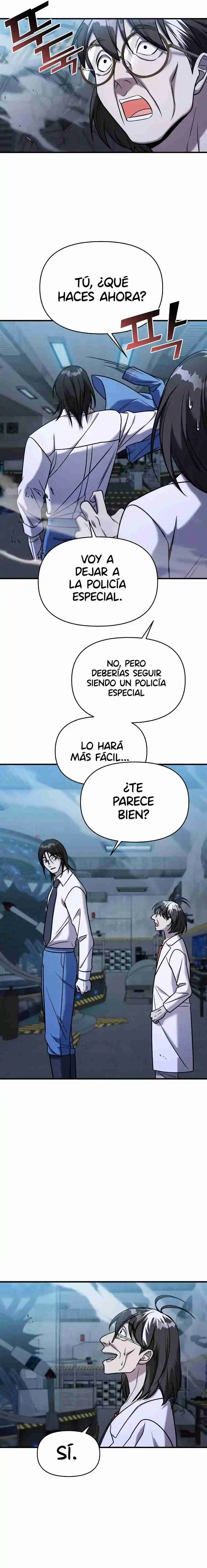 Pure Love Villain - Capítulo 81 - Página 23 - LectorTMOo