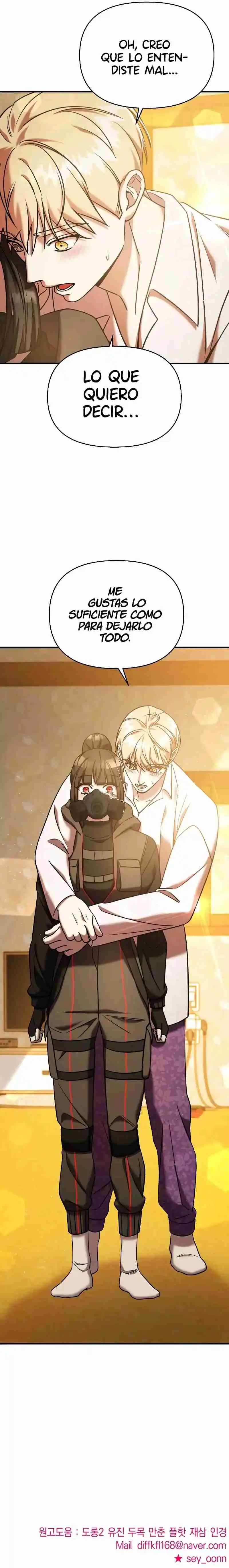 Pure Love Villain - Capítulo 83 - Página 23 - LectorTMOo