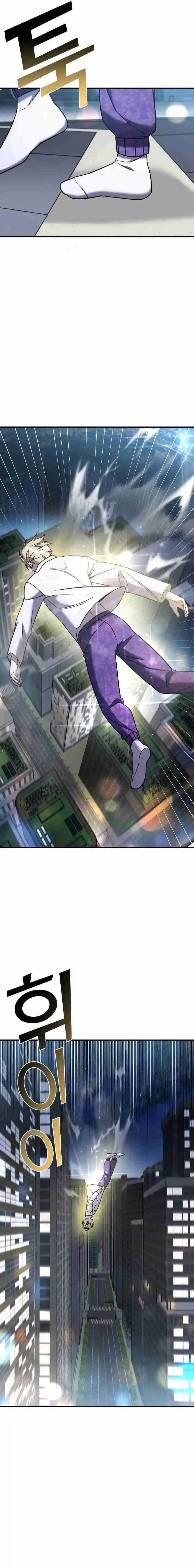 Pure Love Villain - Capítulo 84 - Página 19 - LectorTMOo
