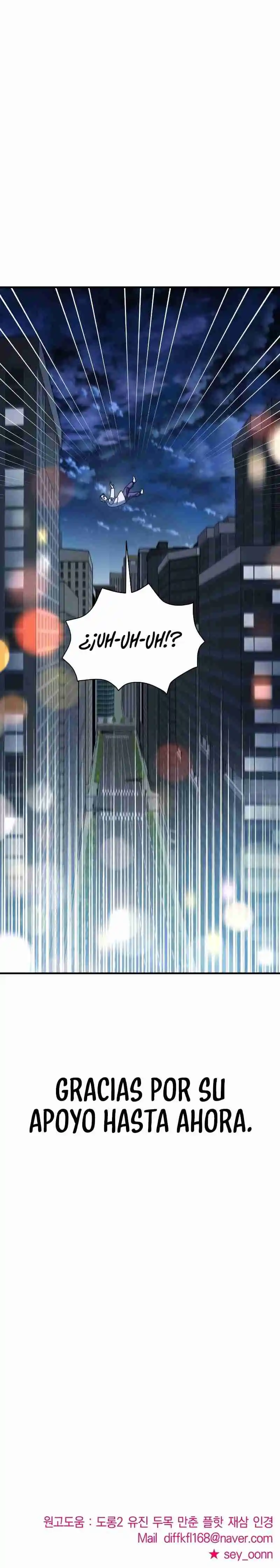 Pure Love Villain - Capítulo 84 - Página 21 - LectorTMOo