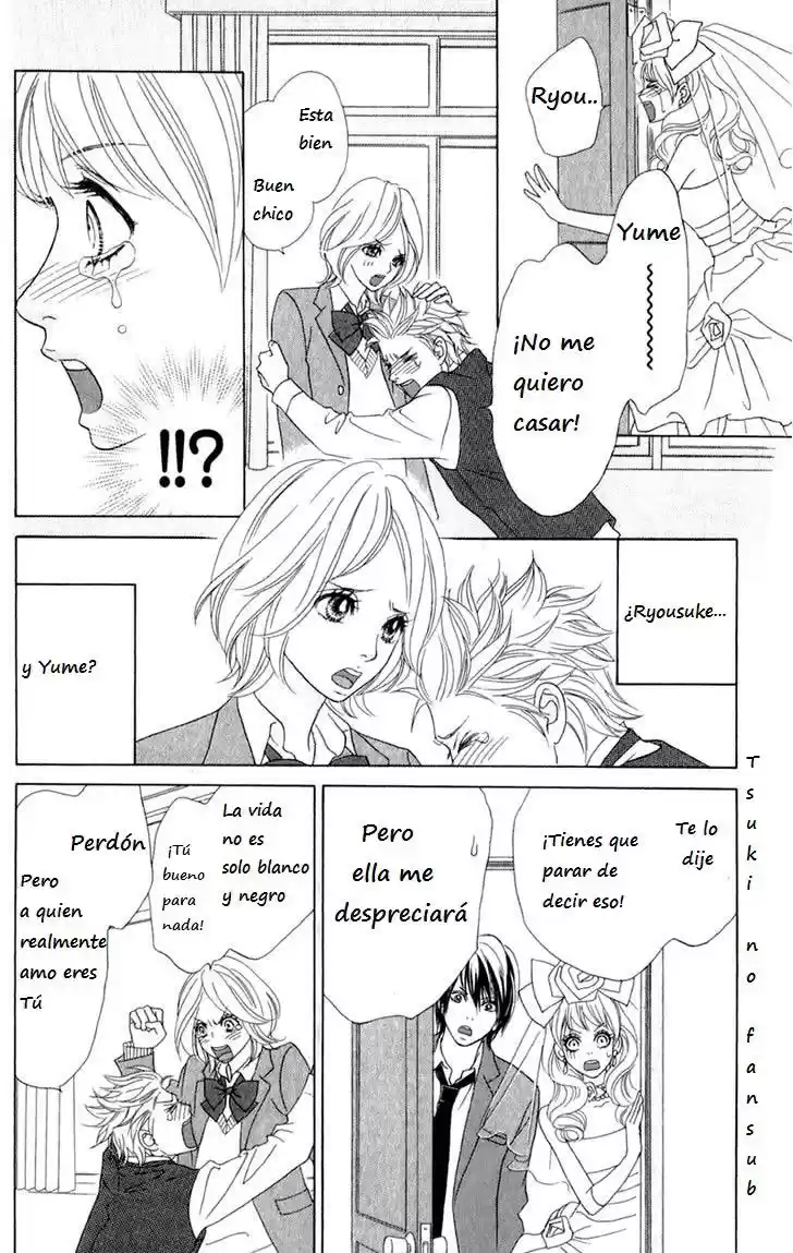 Pure Mari - Capítulo 1 - Página 27 - LectorTMOo