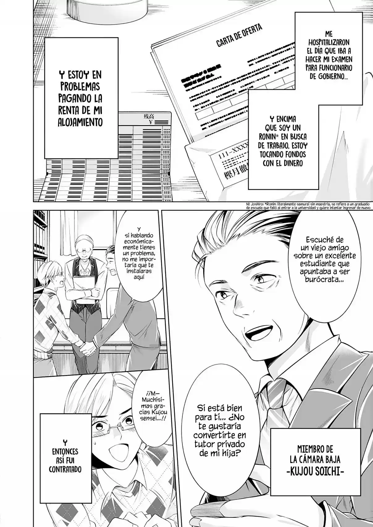 Purely, Honestly, Immorally Love - Capítulo 1 - Página 5 - LectorTMOo