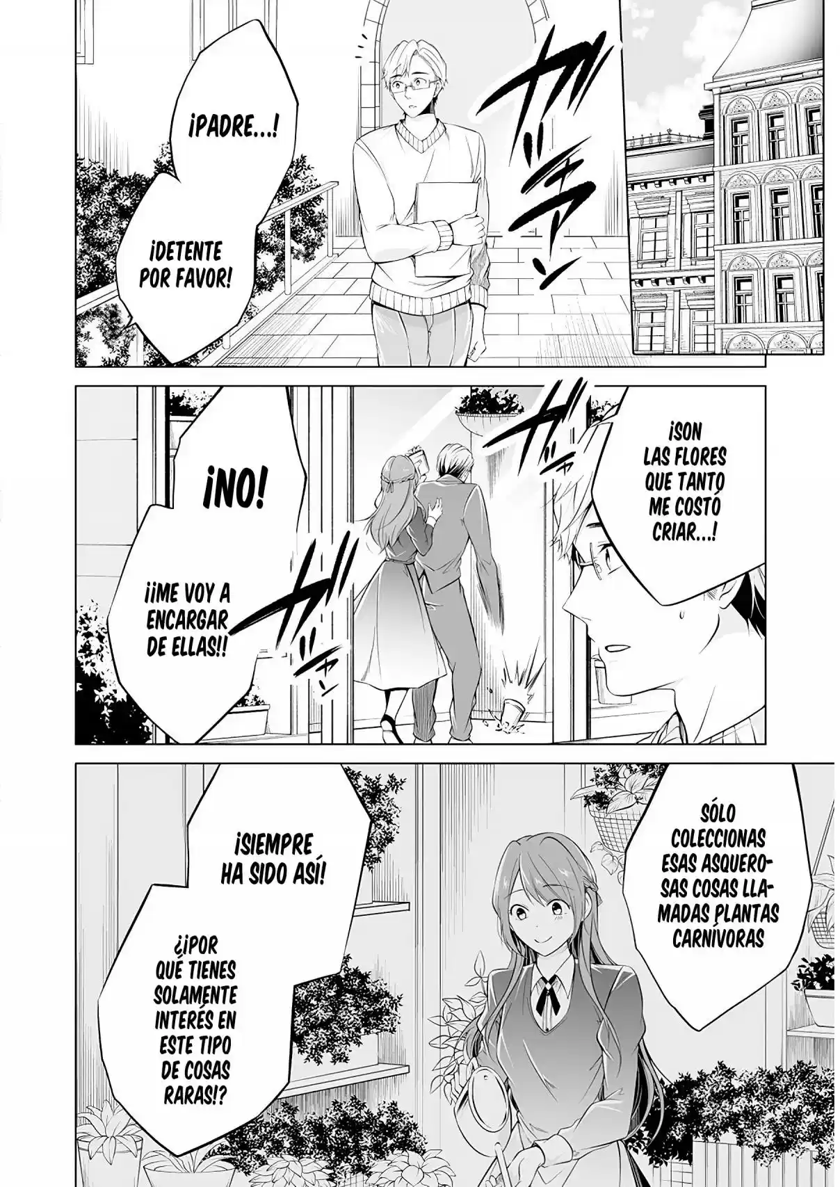 Purely, Honestly, Immorally Love - Capítulo 1 - Página 9 - LectorTMOo