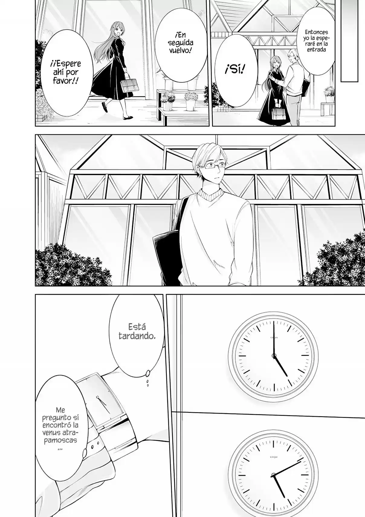 Purely, Honestly, Immorally Love - Capítulo 1 - Página 17 - LectorTMOo