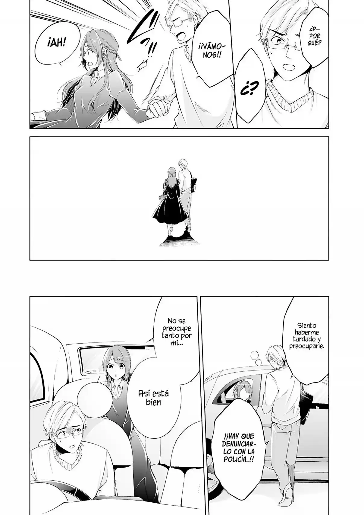 Purely, Honestly, Immorally Love - Capítulo 1 - Página 22 - LectorTMOo