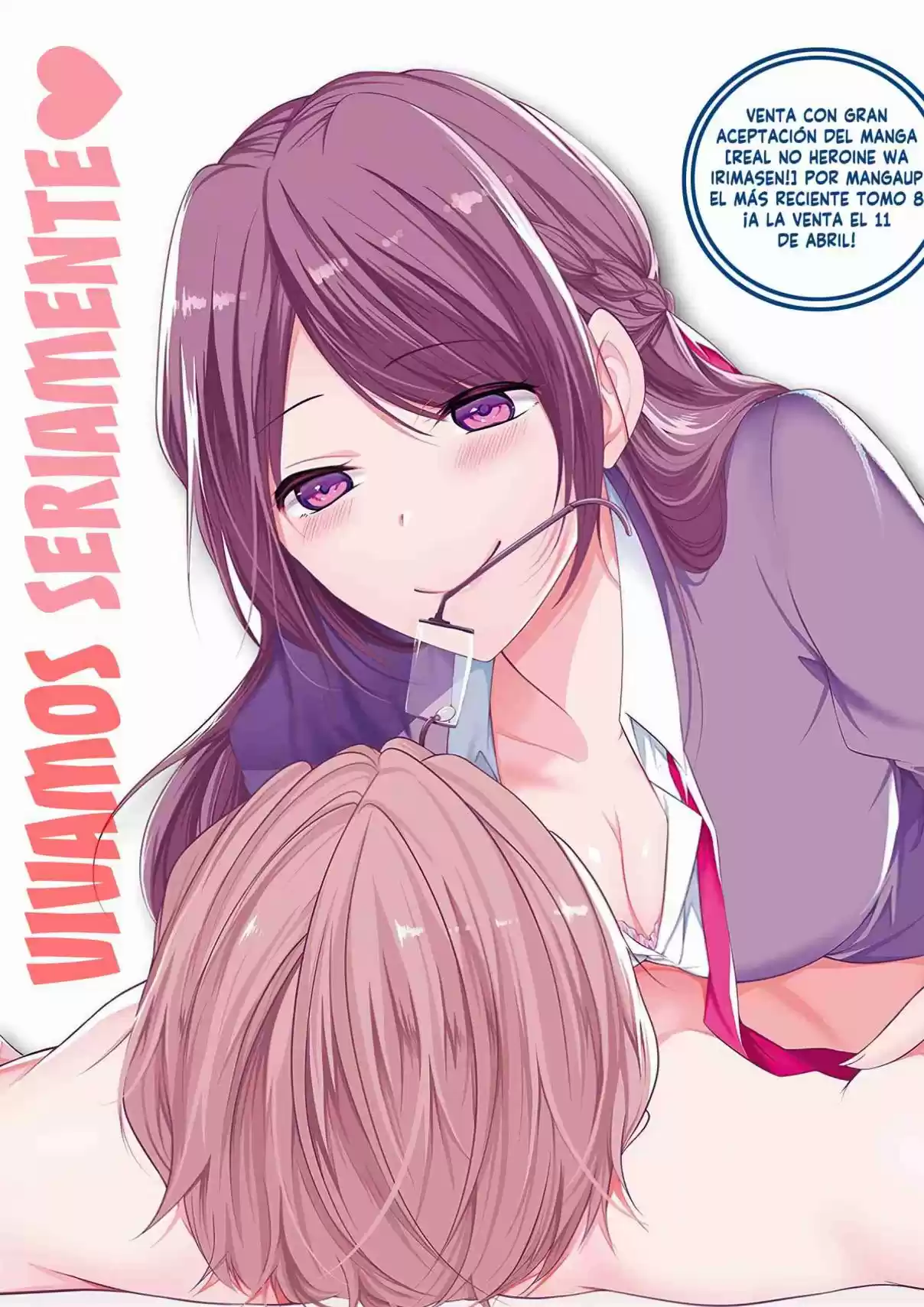Purely, Honestly, Immorally Love - Capítulo 2 - Página 2 - LectorTMOo