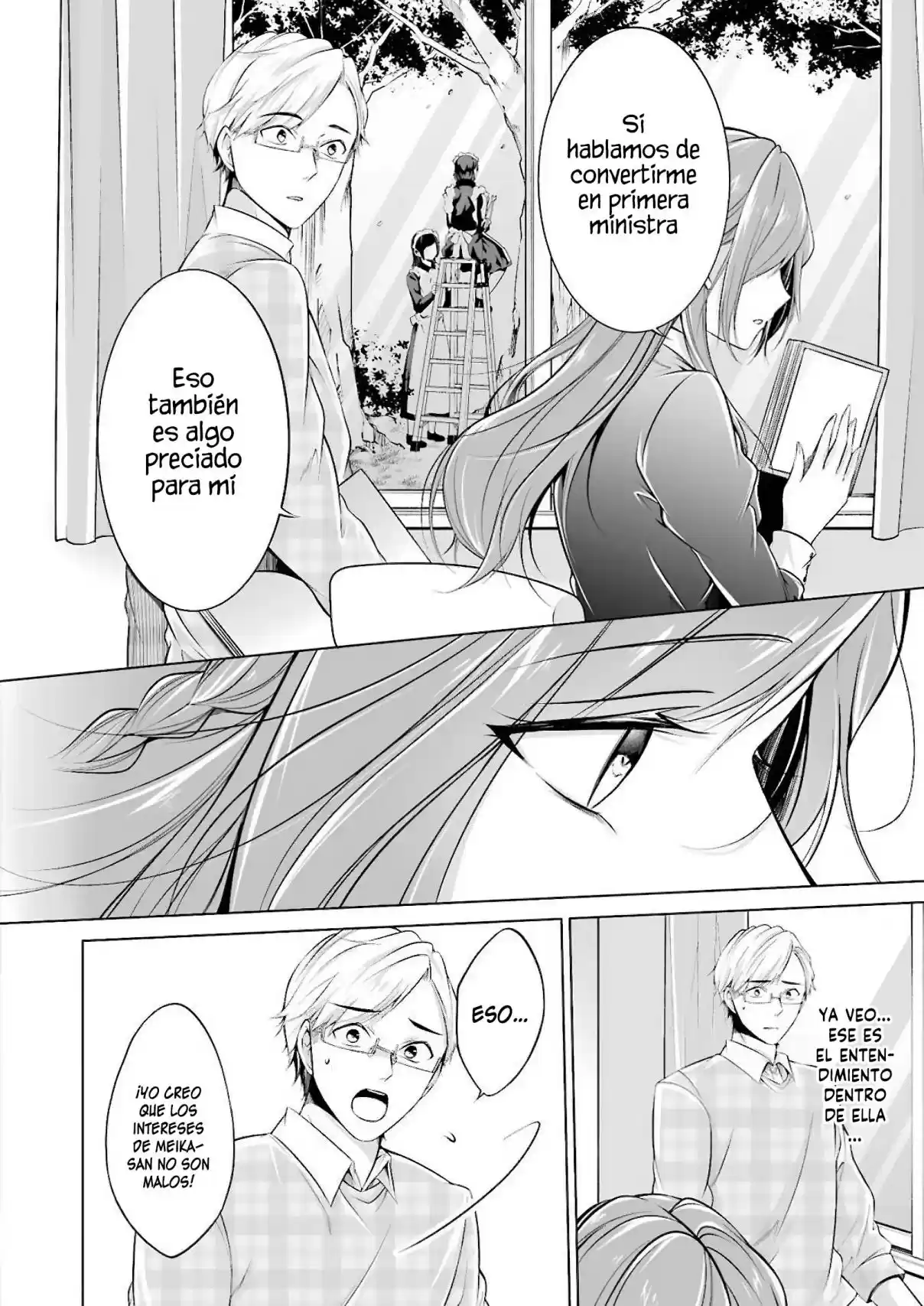 Purely, Honestly, Immorally Love - Capítulo 2 - Página 12 - LectorTMOo