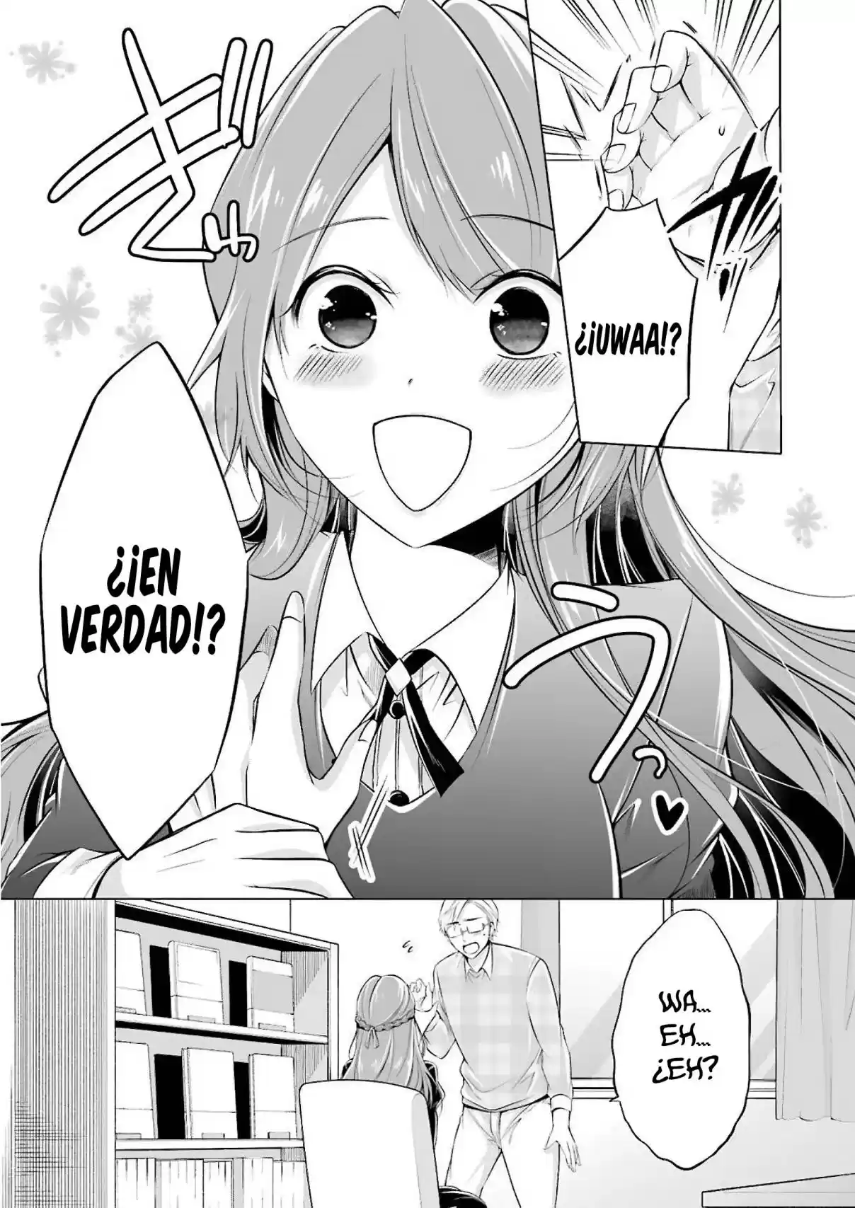 Purely, Honestly, Immorally Love - Capítulo 2 - Página 13 - LectorTMOo