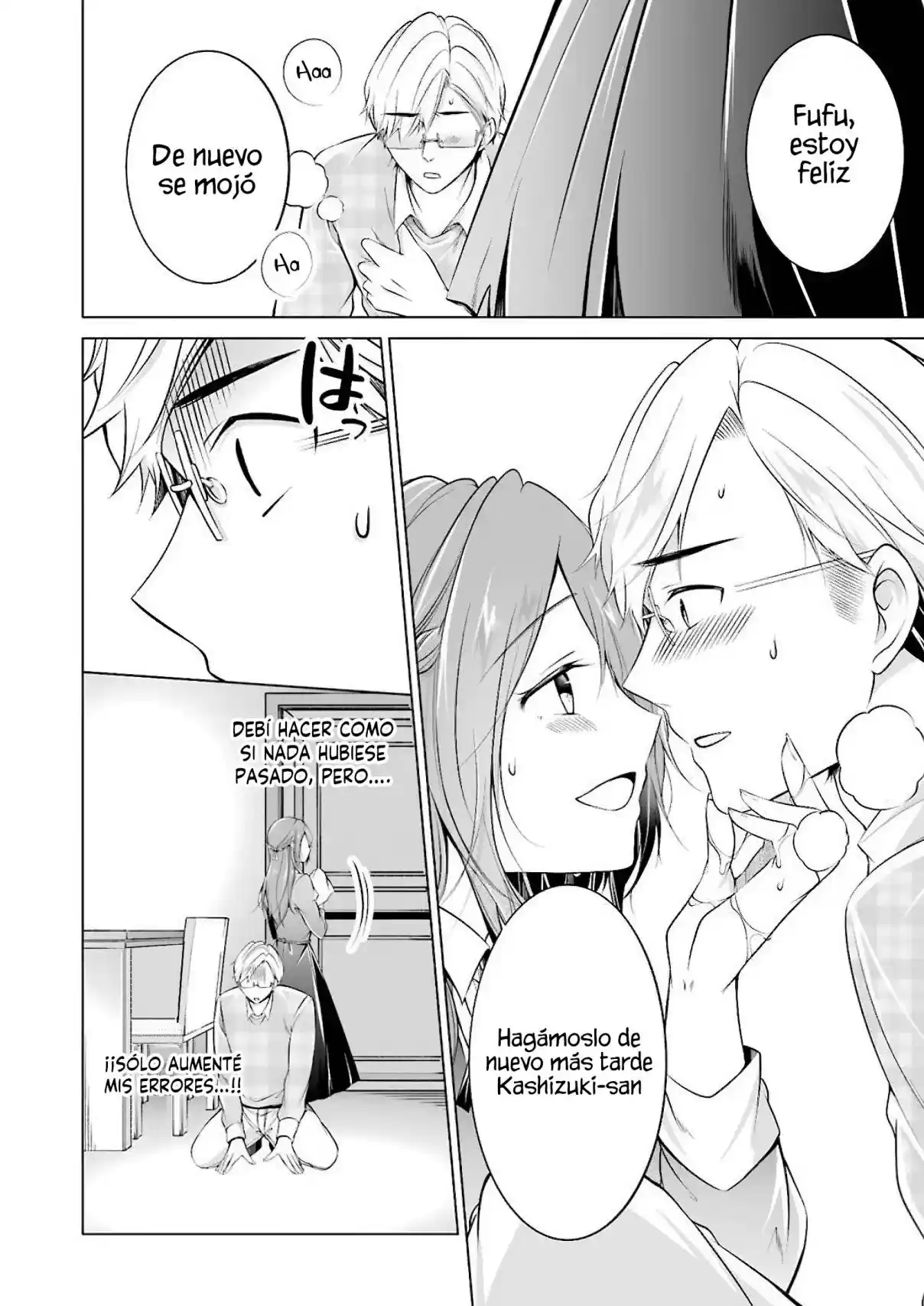 Purely, Honestly, Immorally Love - Capítulo 2 - Página 20 - LectorTMOo