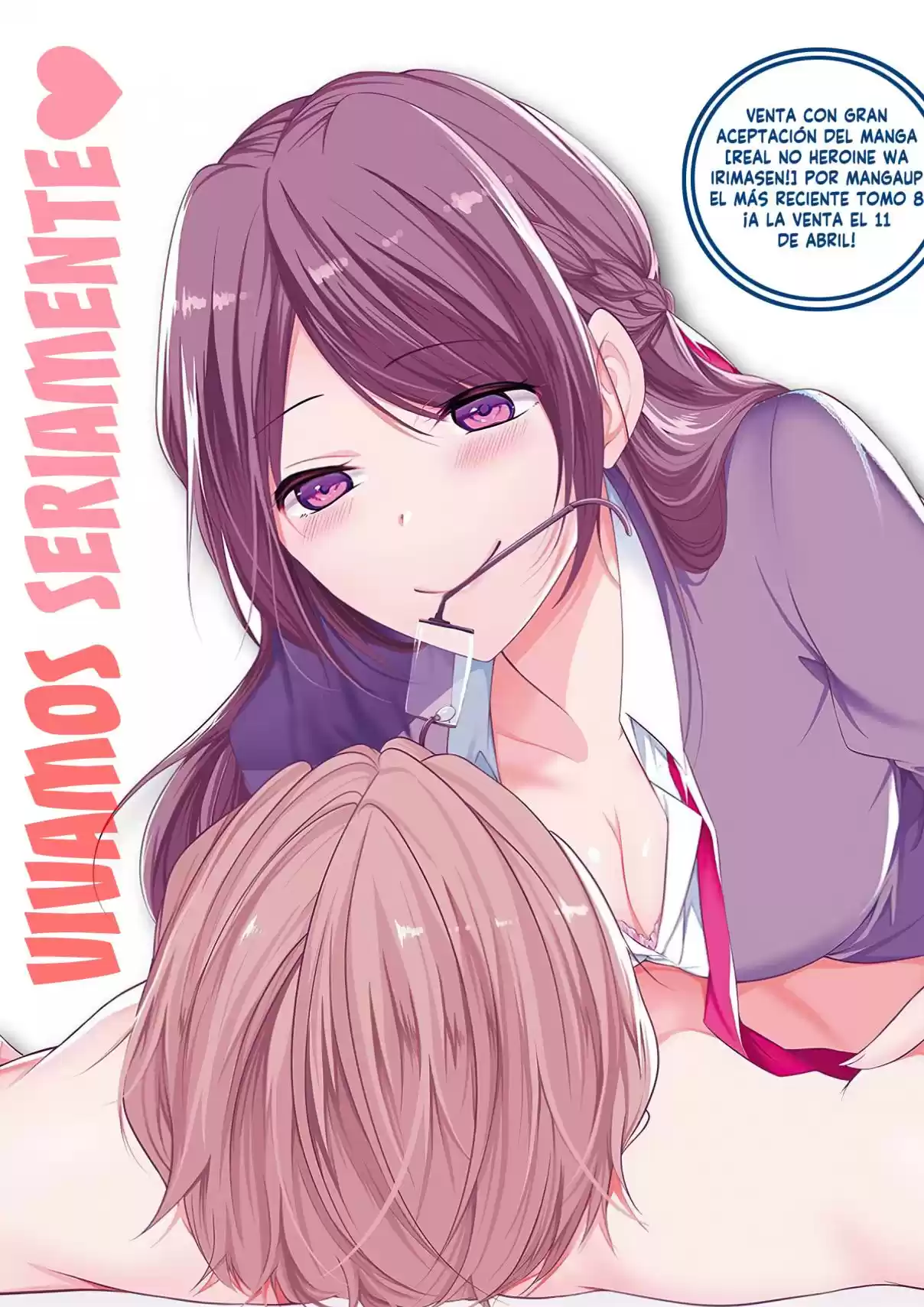 Purely, Honestly, Immorally Love - Capítulo 3 - Página 1 - LectorTMOo